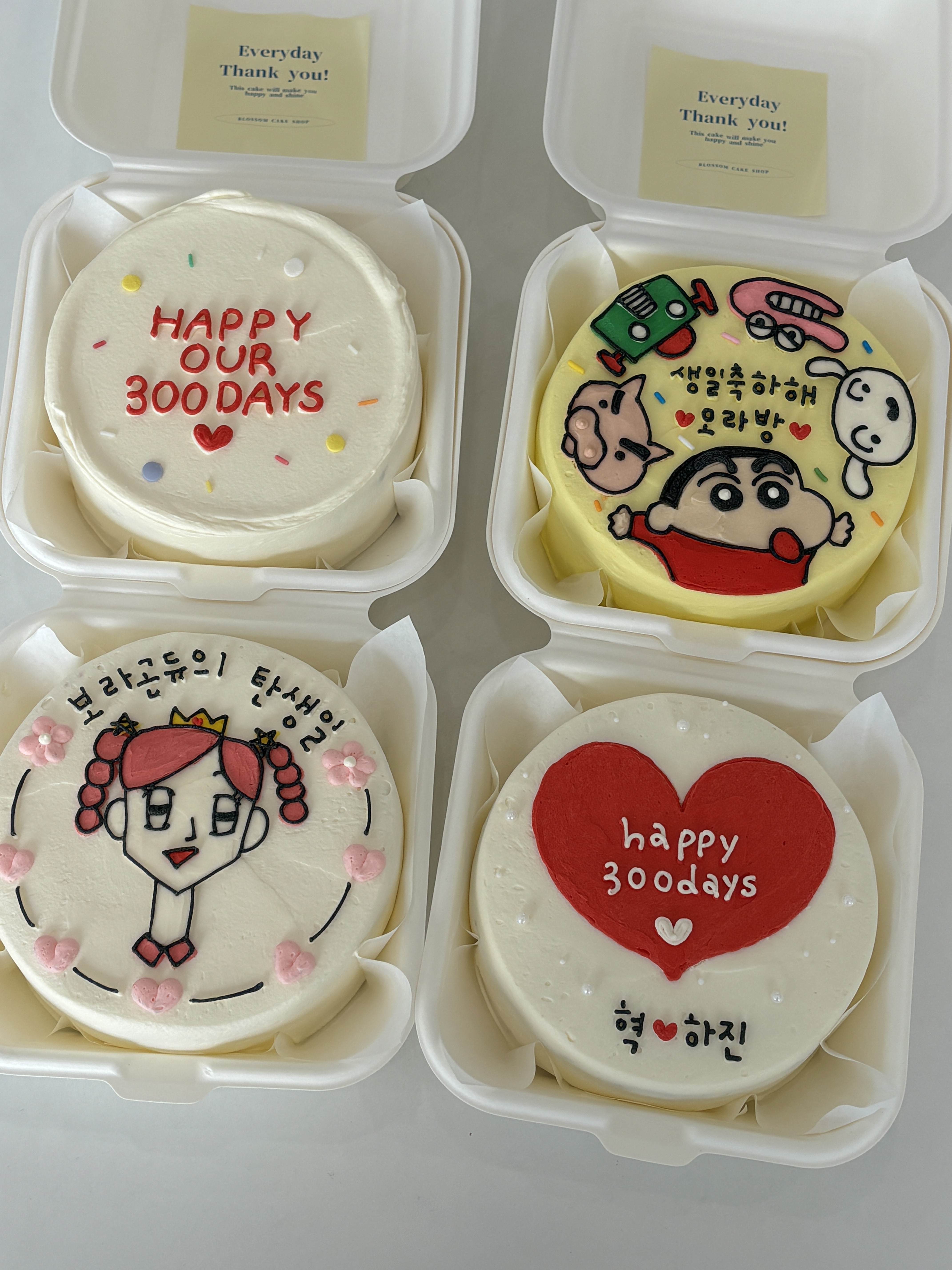 블라썸케이크
