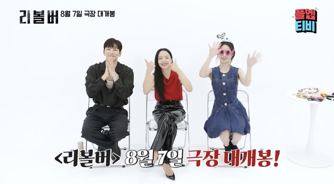 아크틱스튜디오