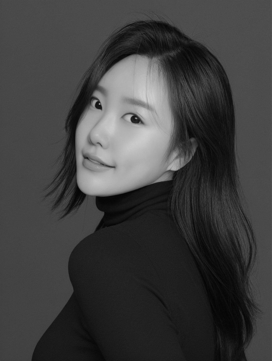 유지아이뷰티