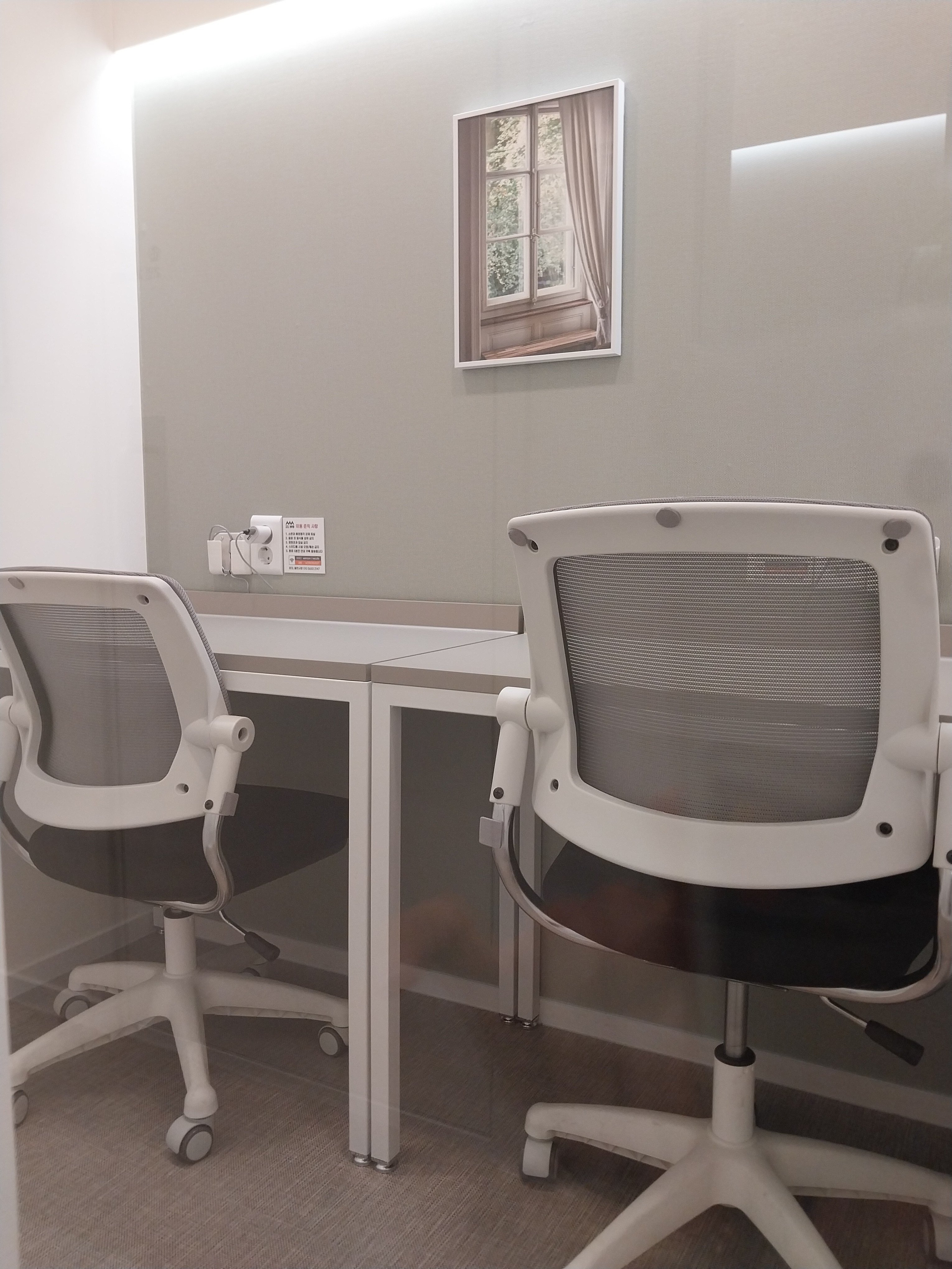 위 스터디룸&카페 산본점 대표 이미지