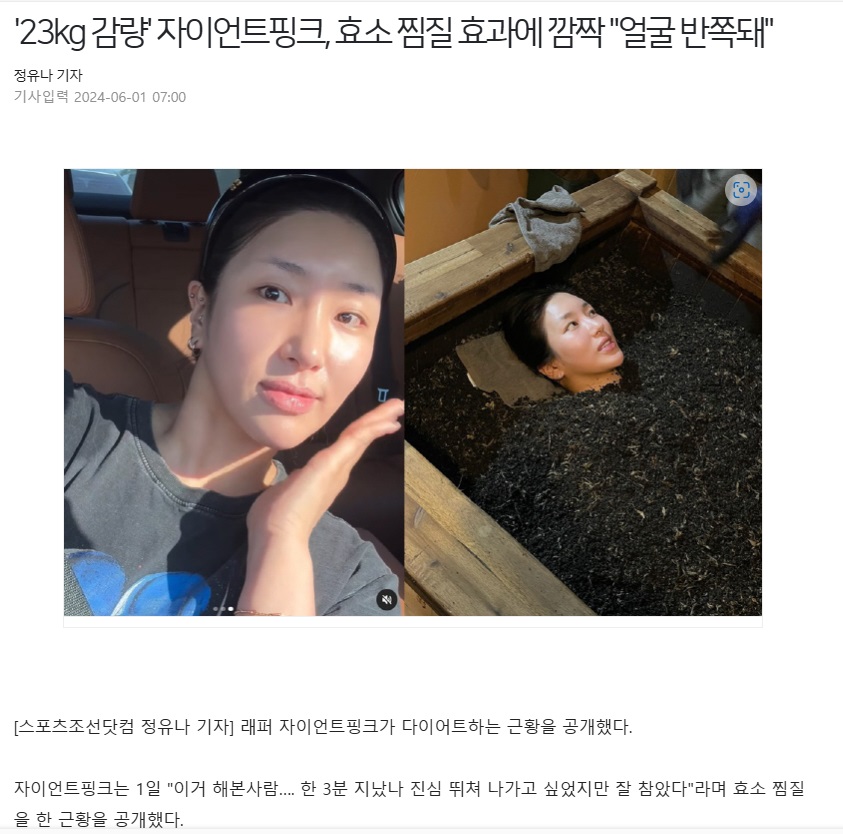 더결 photo 9