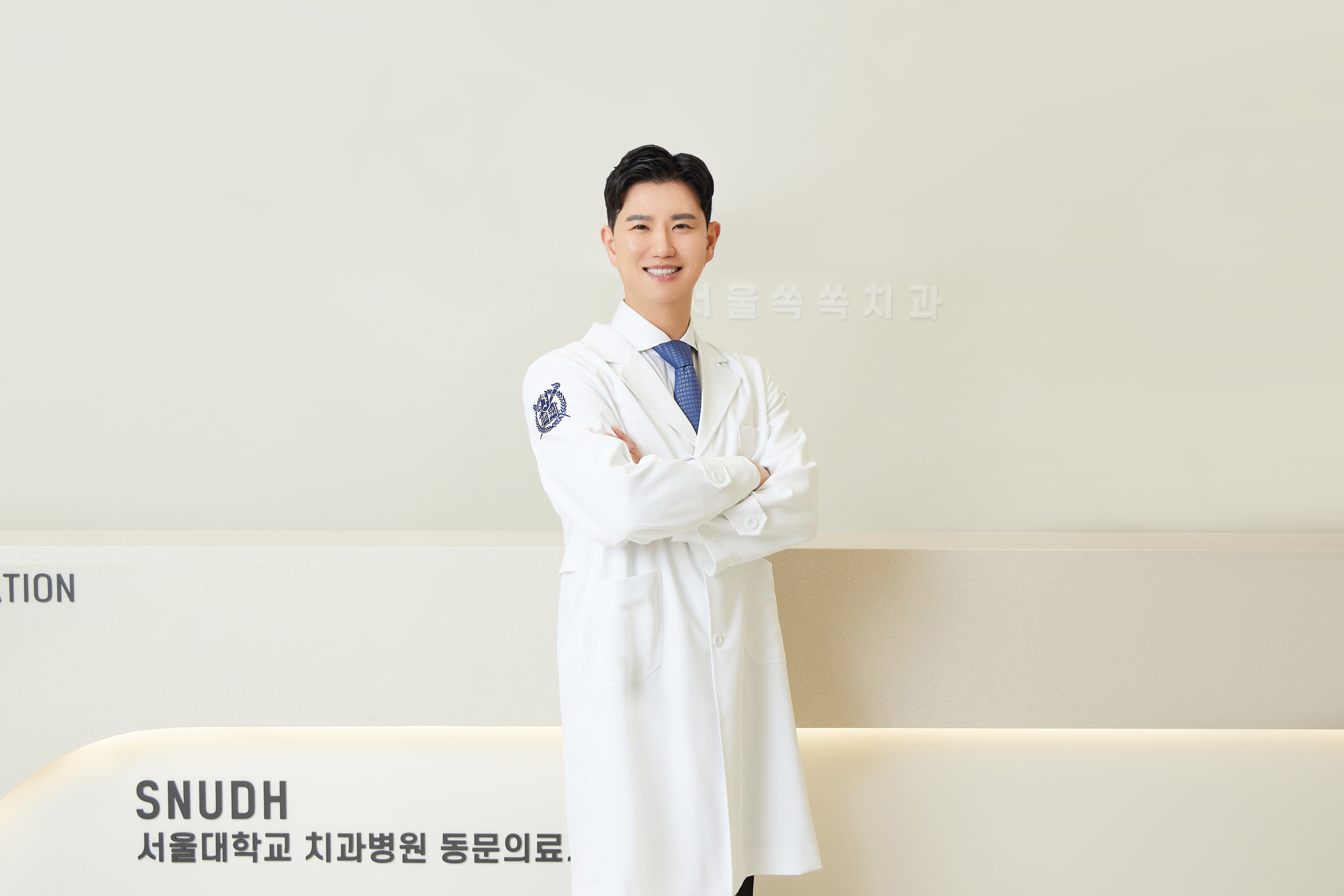 서울쏙쏙치과의원 대표 이미지