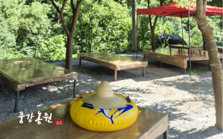 풍강농원