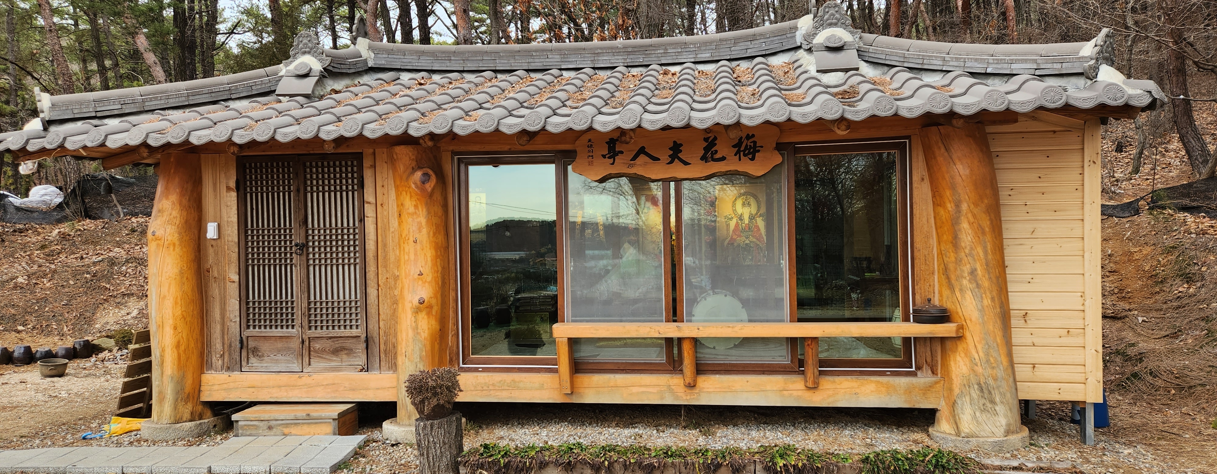 천연의 문정사