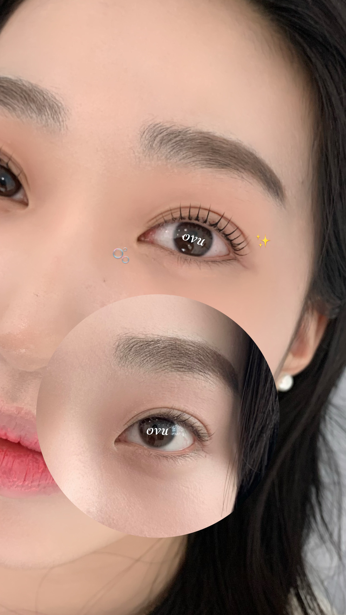 오브유