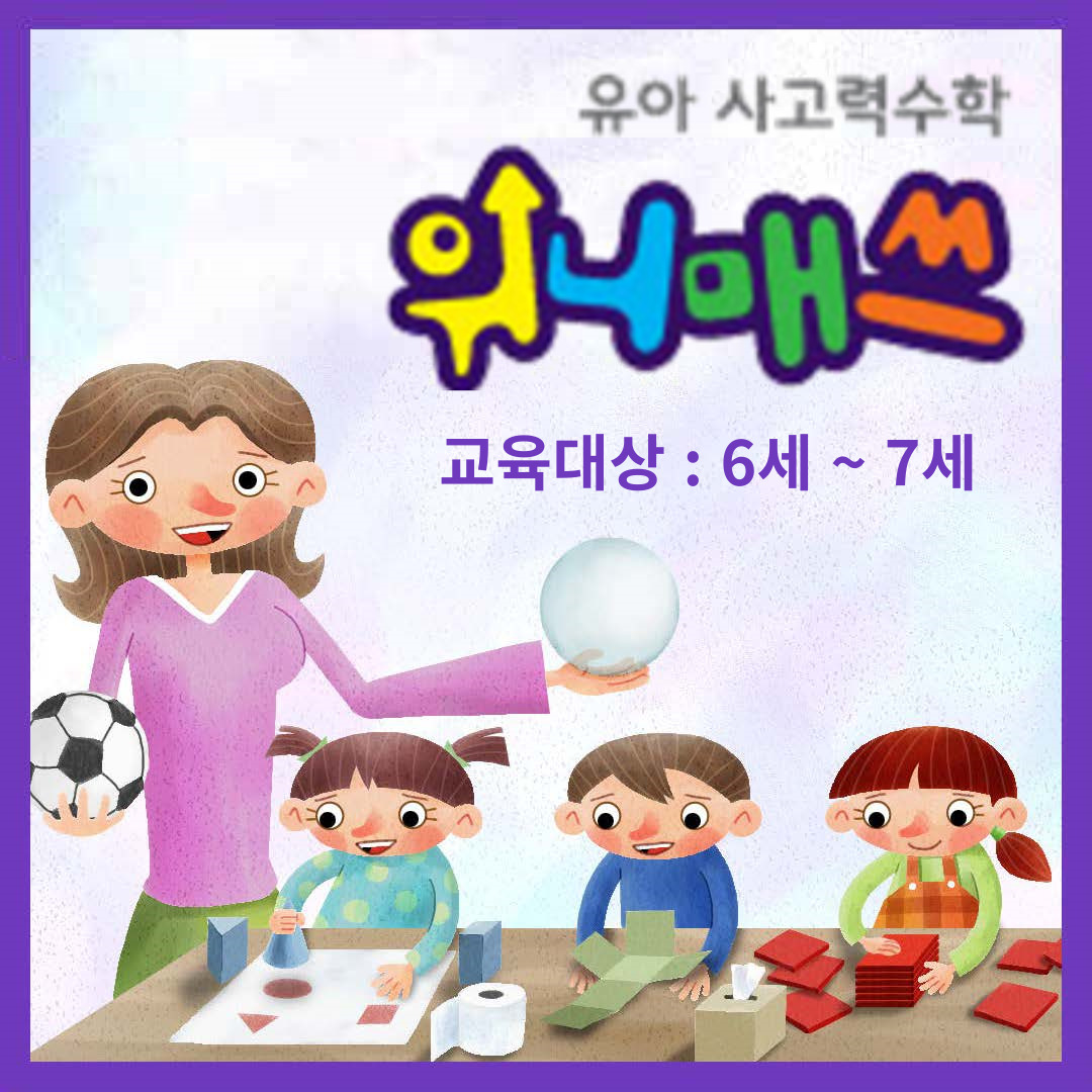 시매쓰 상인센터