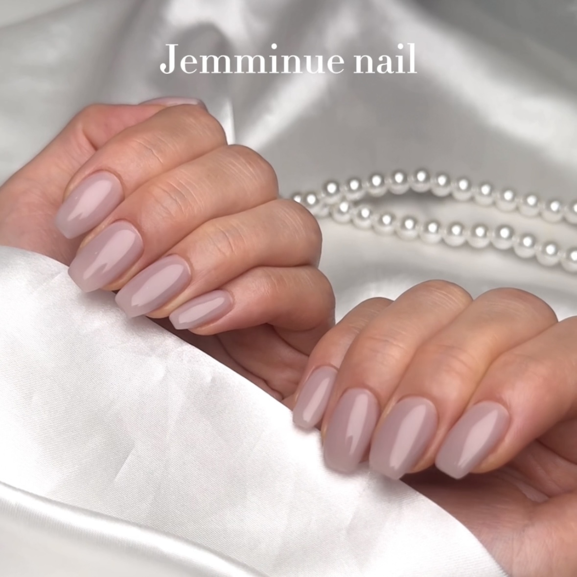 젬미뉴네일 대표 이미지