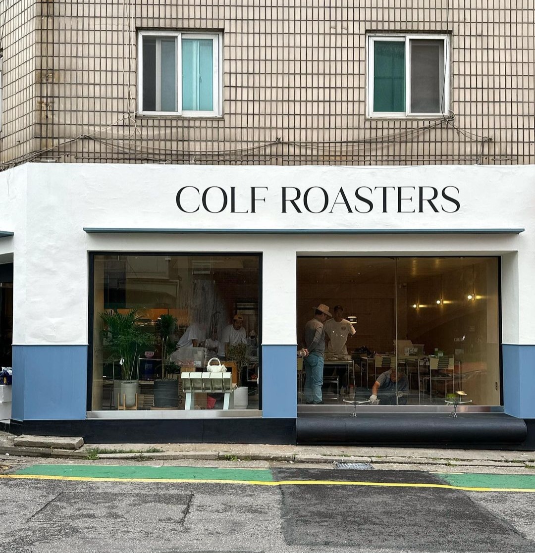 콜프로스터스 방이점
