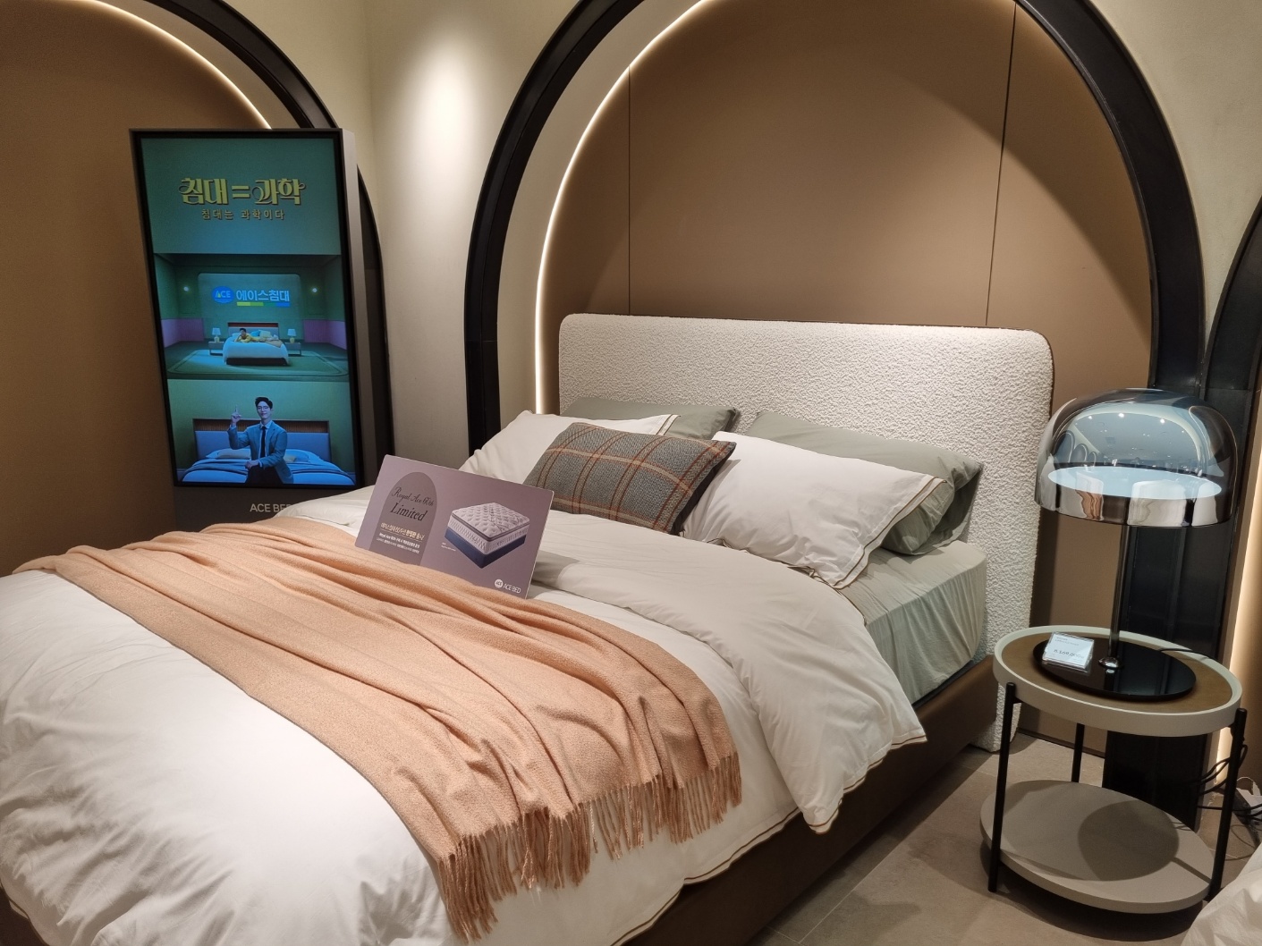 에이스침대 롯데백화점 본점 대표 이미지