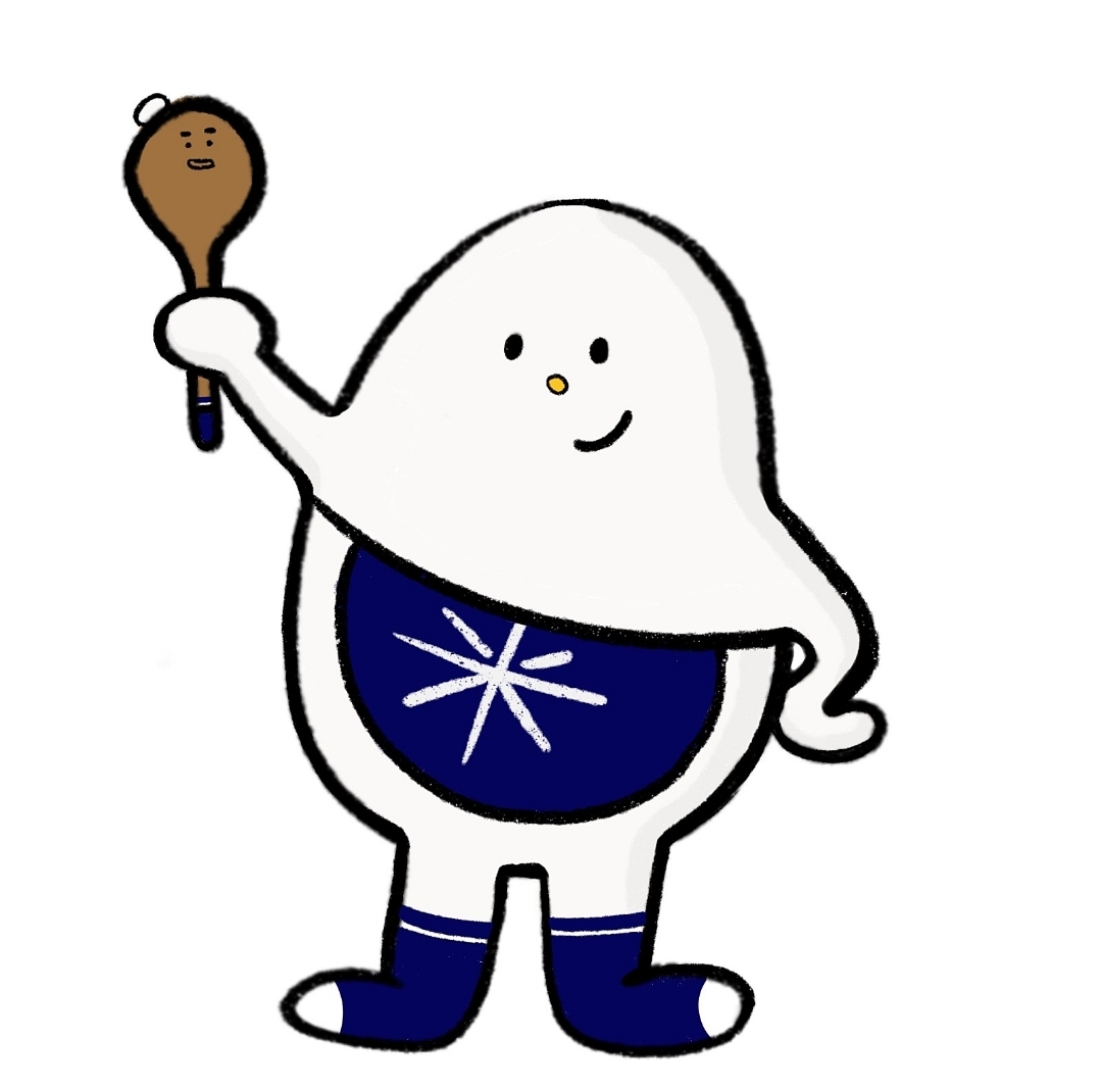 뜸들이다 광화문점