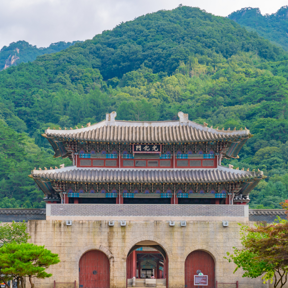문경새재 오픈세트장