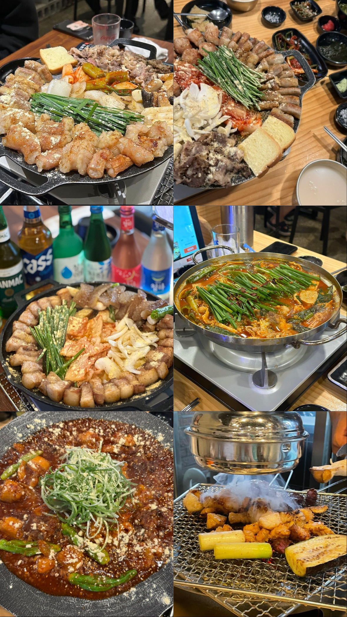 양연 진평점