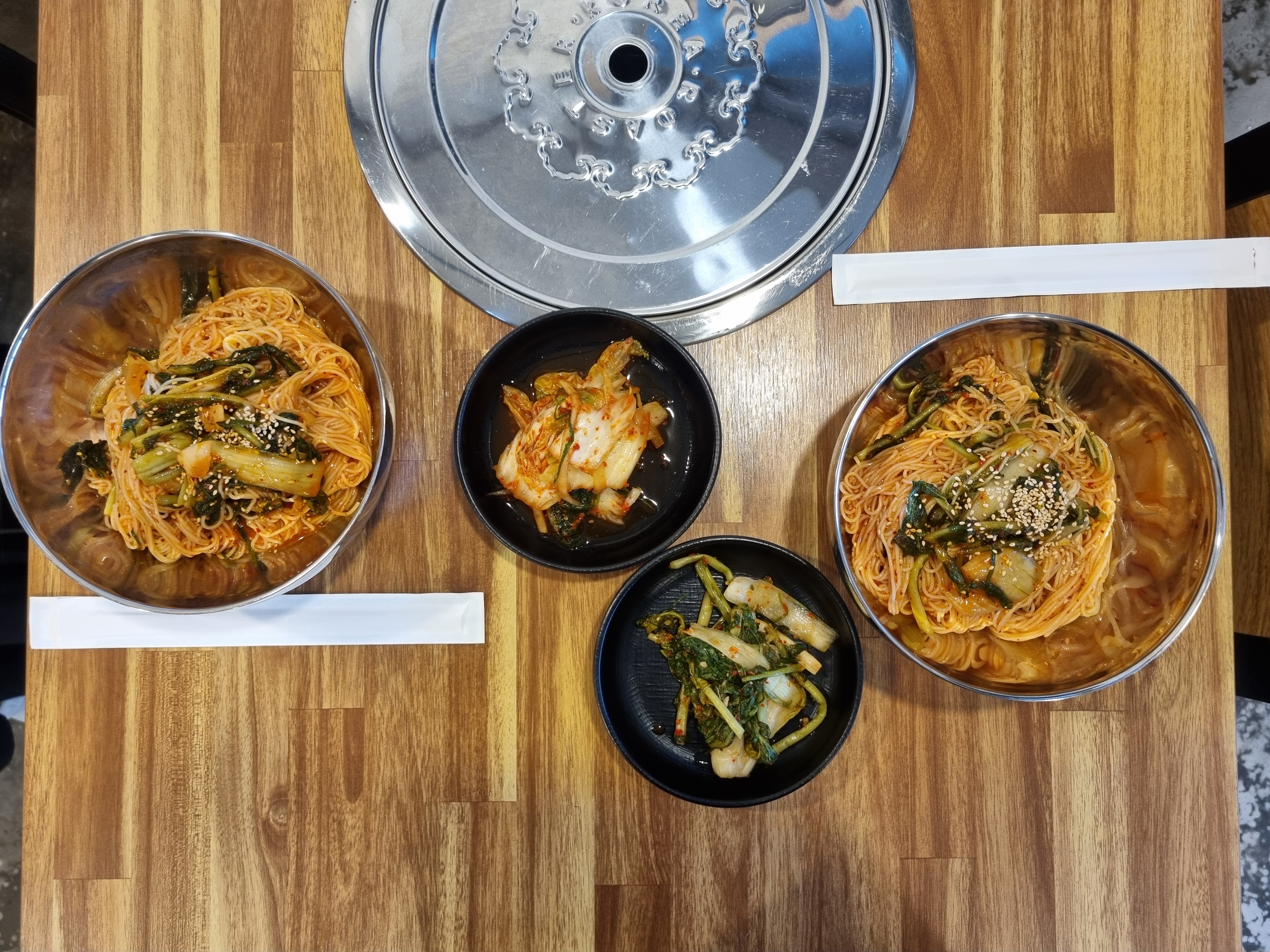 가면집 대표 이미지