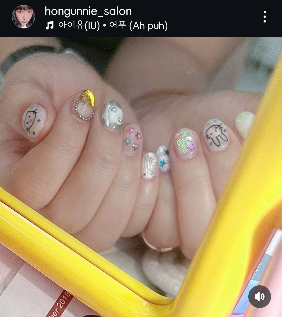 홍언니네일슈가링왁싱안산점