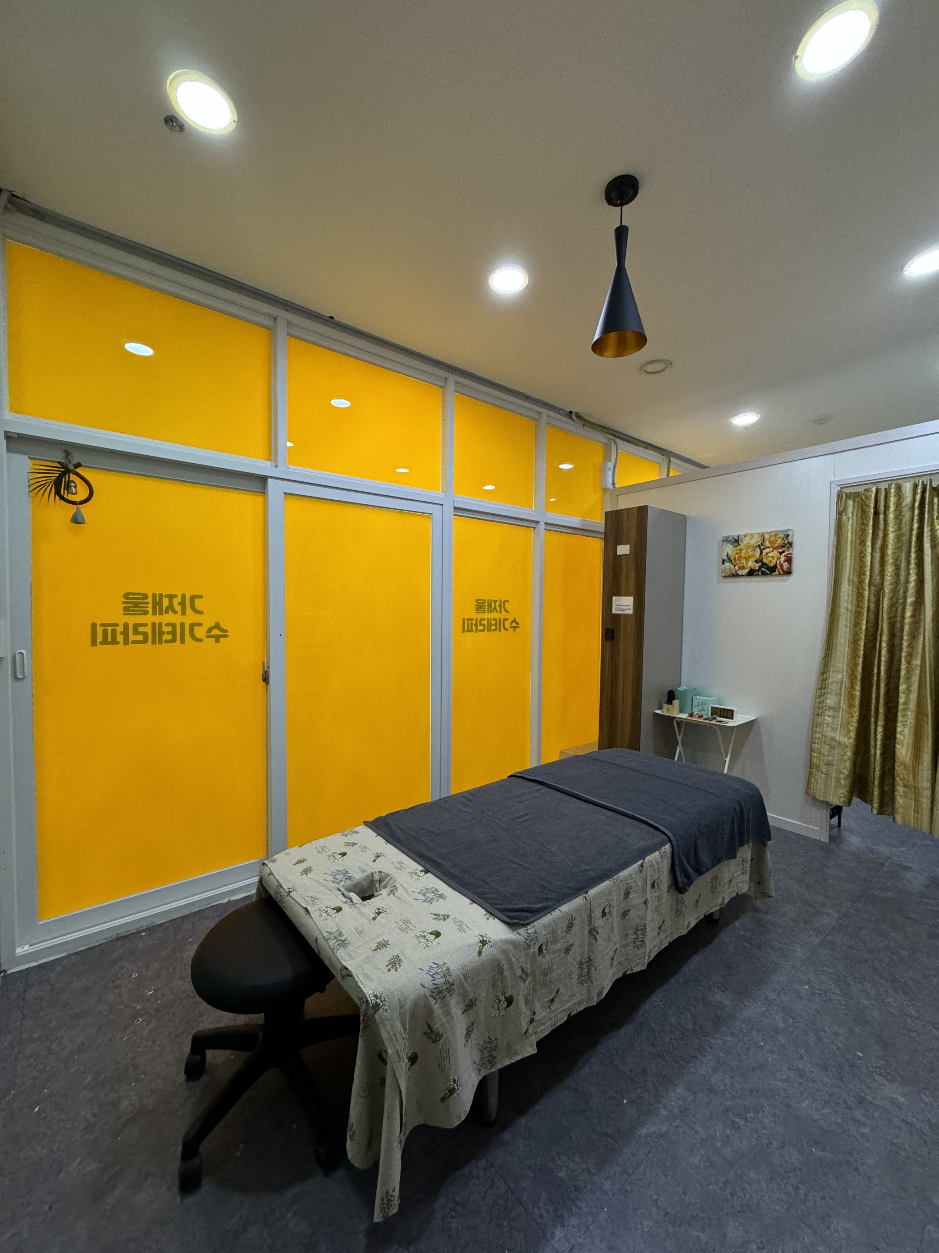 가재울 수기테라피 photo 6