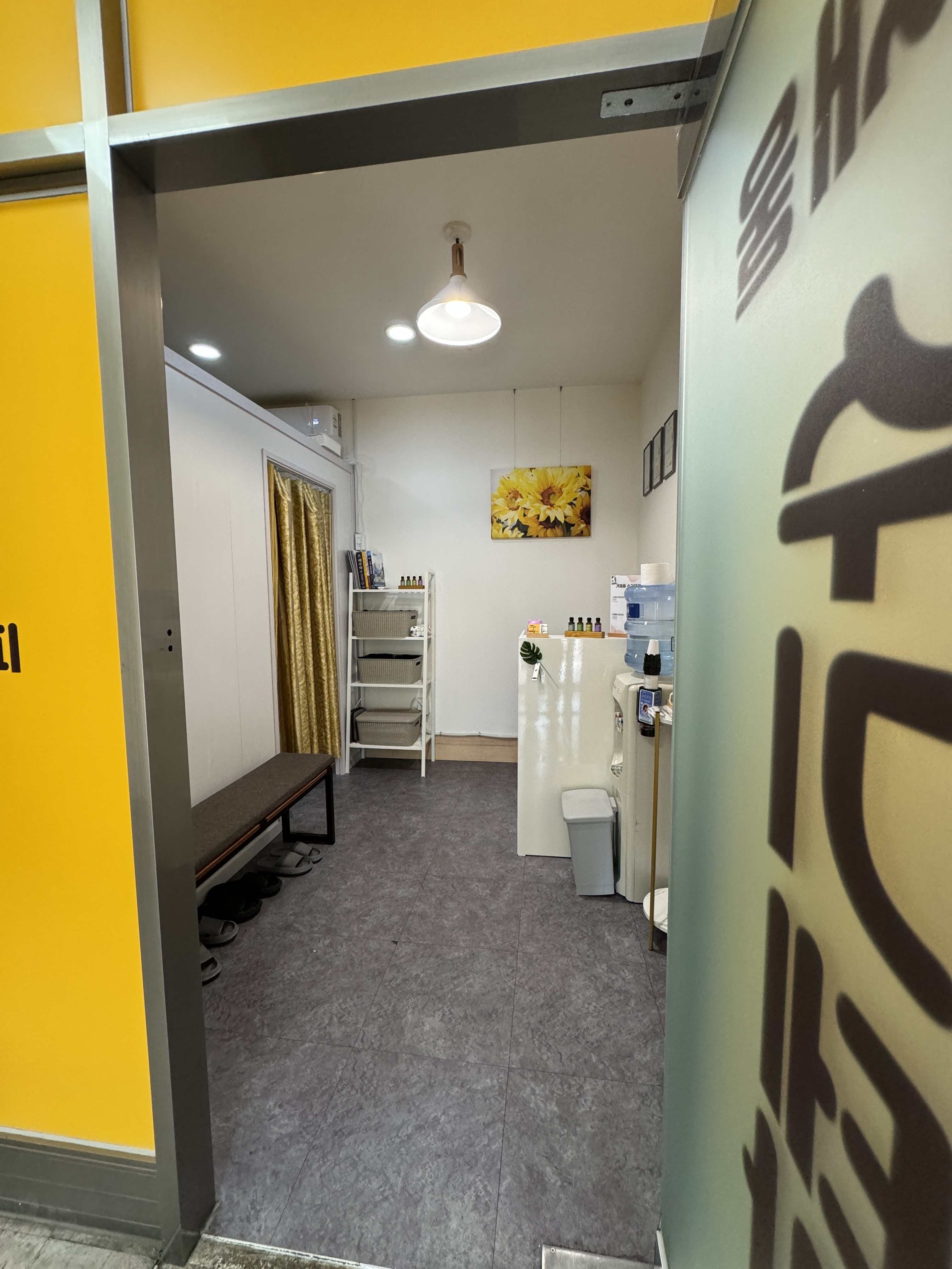 가재울 수기테라피 photo 3