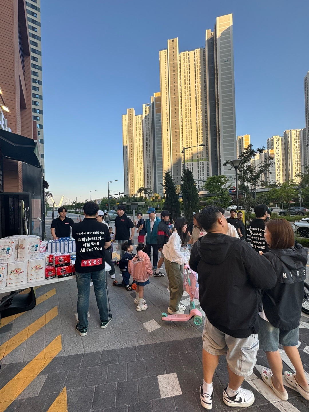 휴대폰성지 열정통신1호점