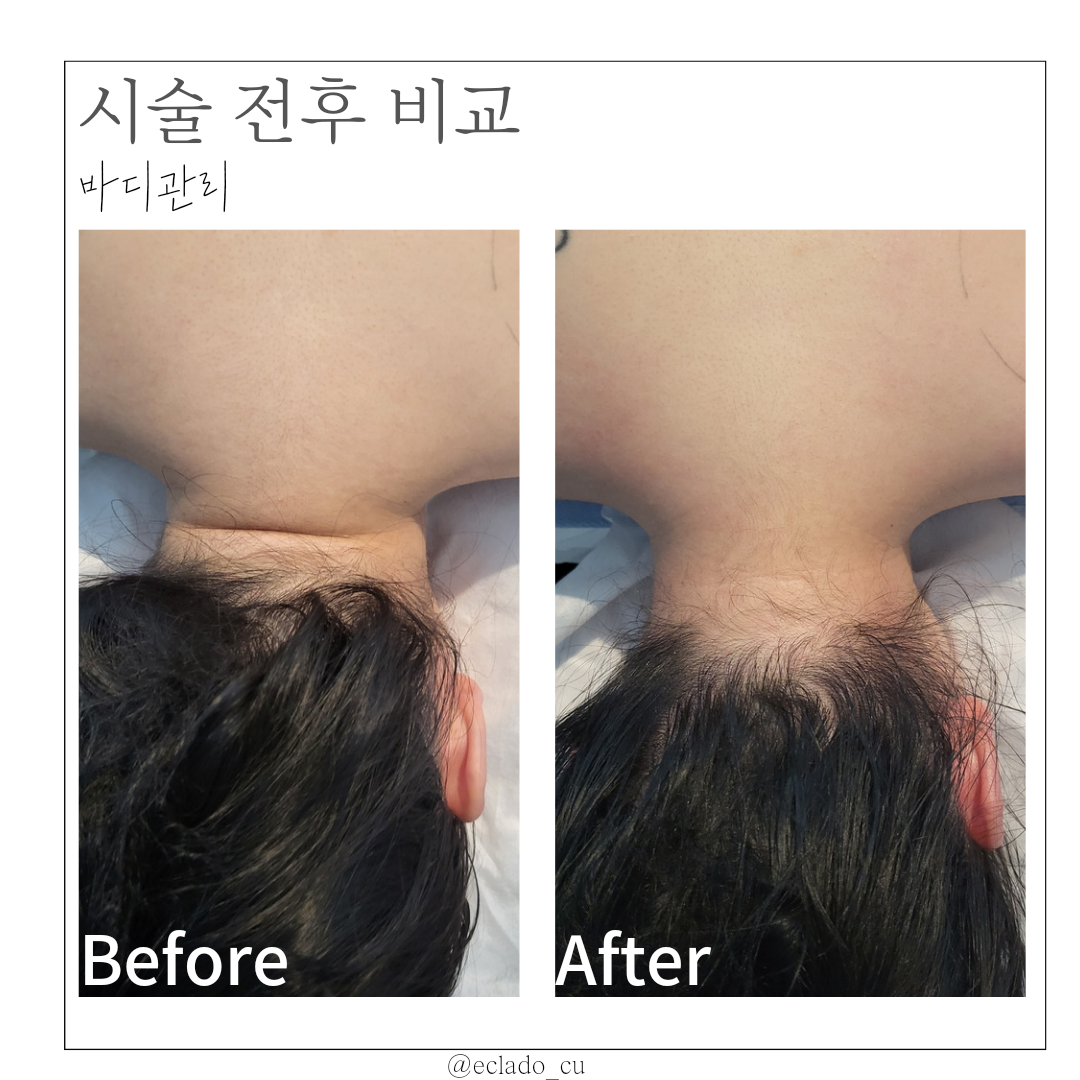 월하뷰티 대표 이미지
