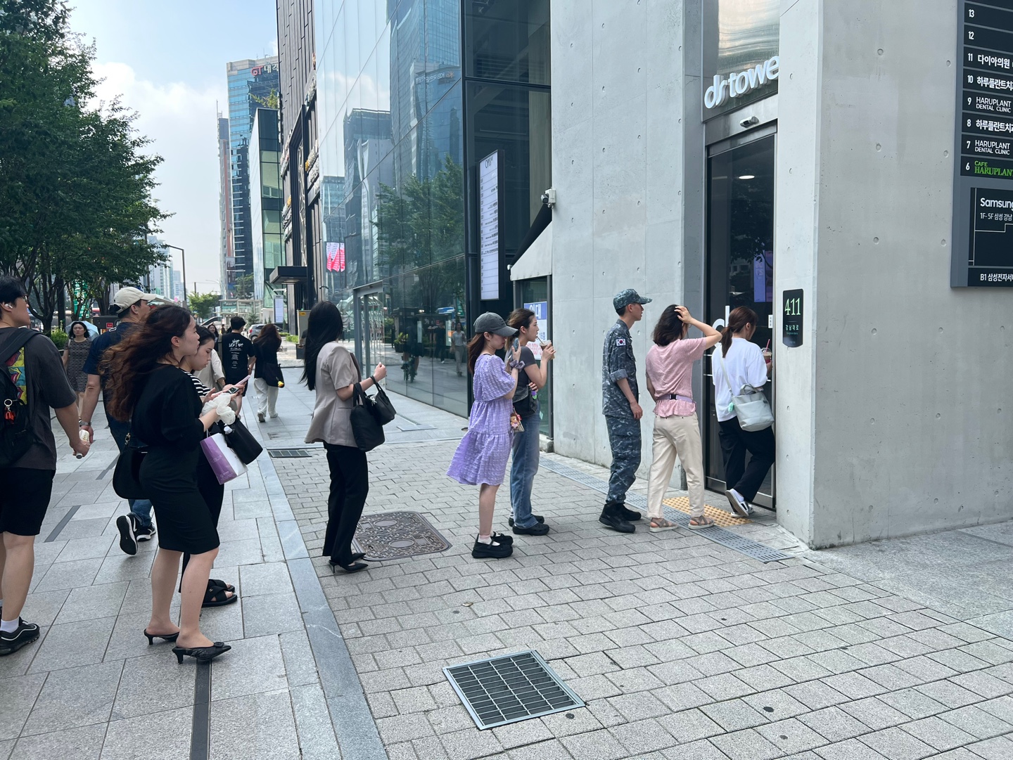 강남 밴스의원 대표 이미지