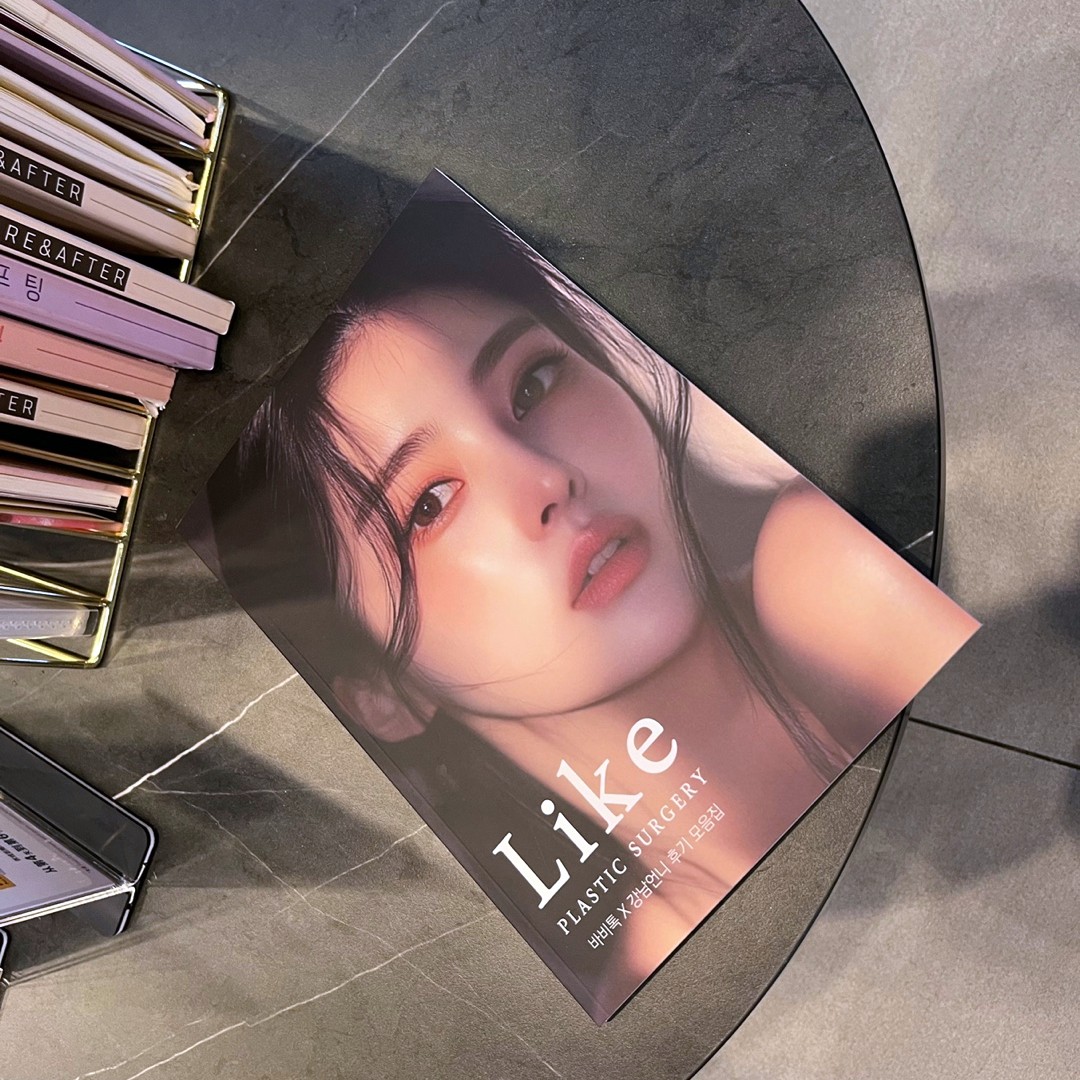 라이크성형외과 대표 이미지