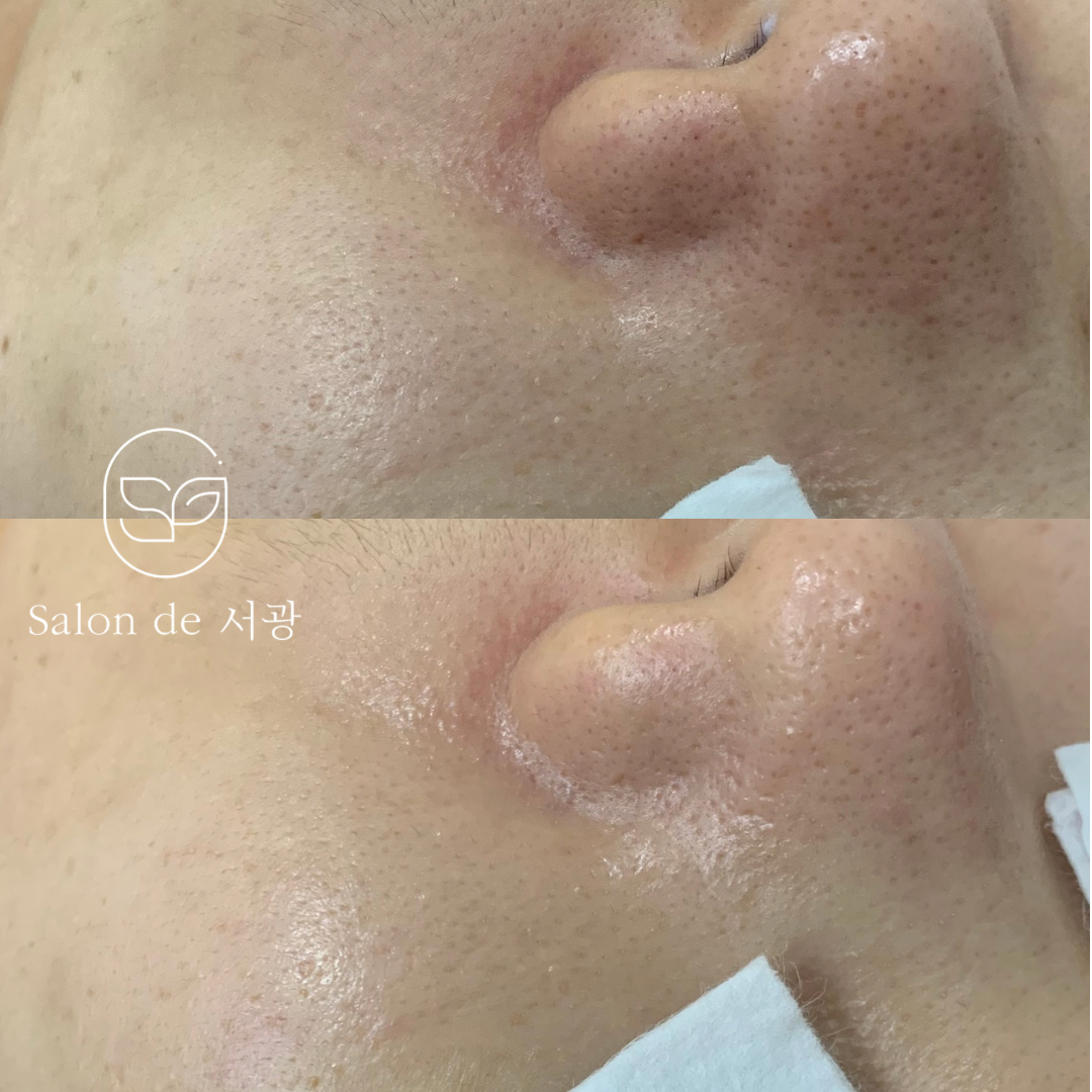 살롱드서광 대표 이미지