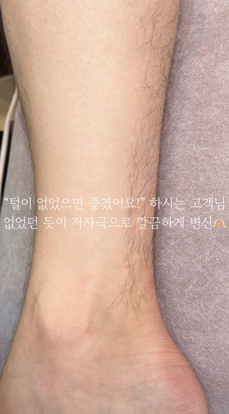 오유왁싱 김해점