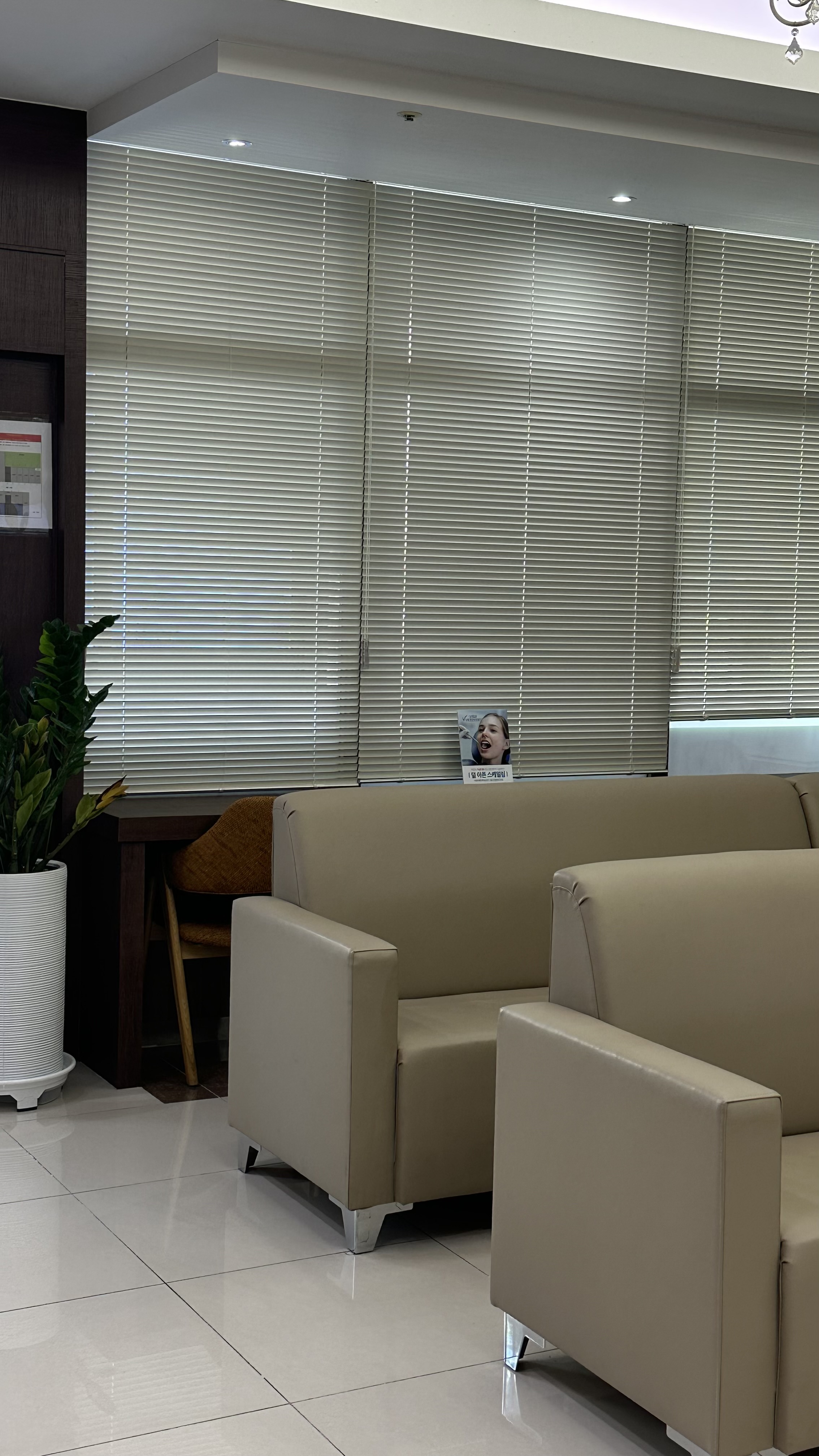 비전치과의원 대표 이미지