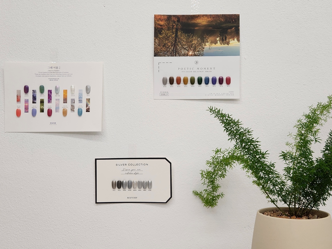 풀네일 대표 이미지