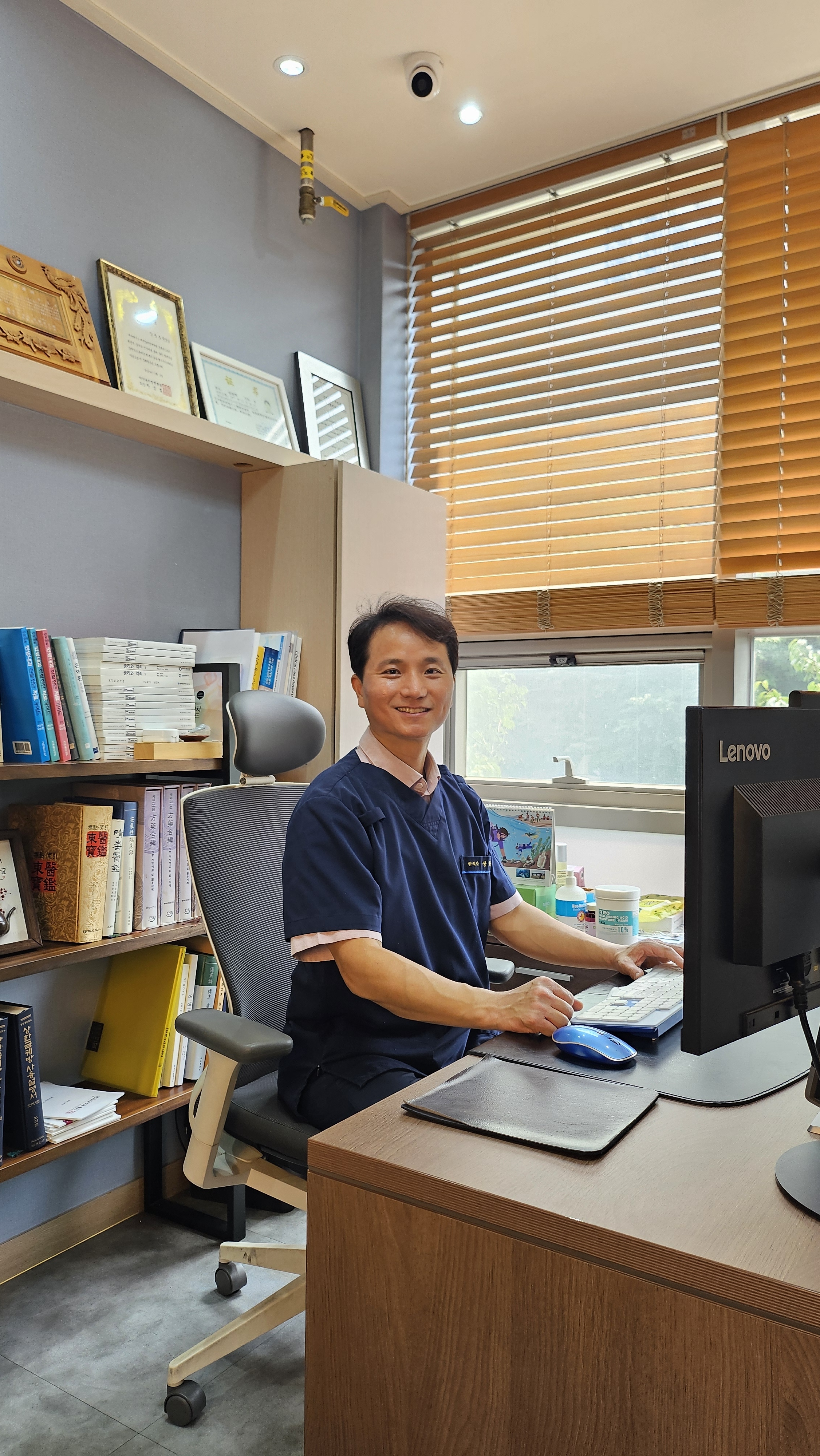 비선채한의원 대표 이미지