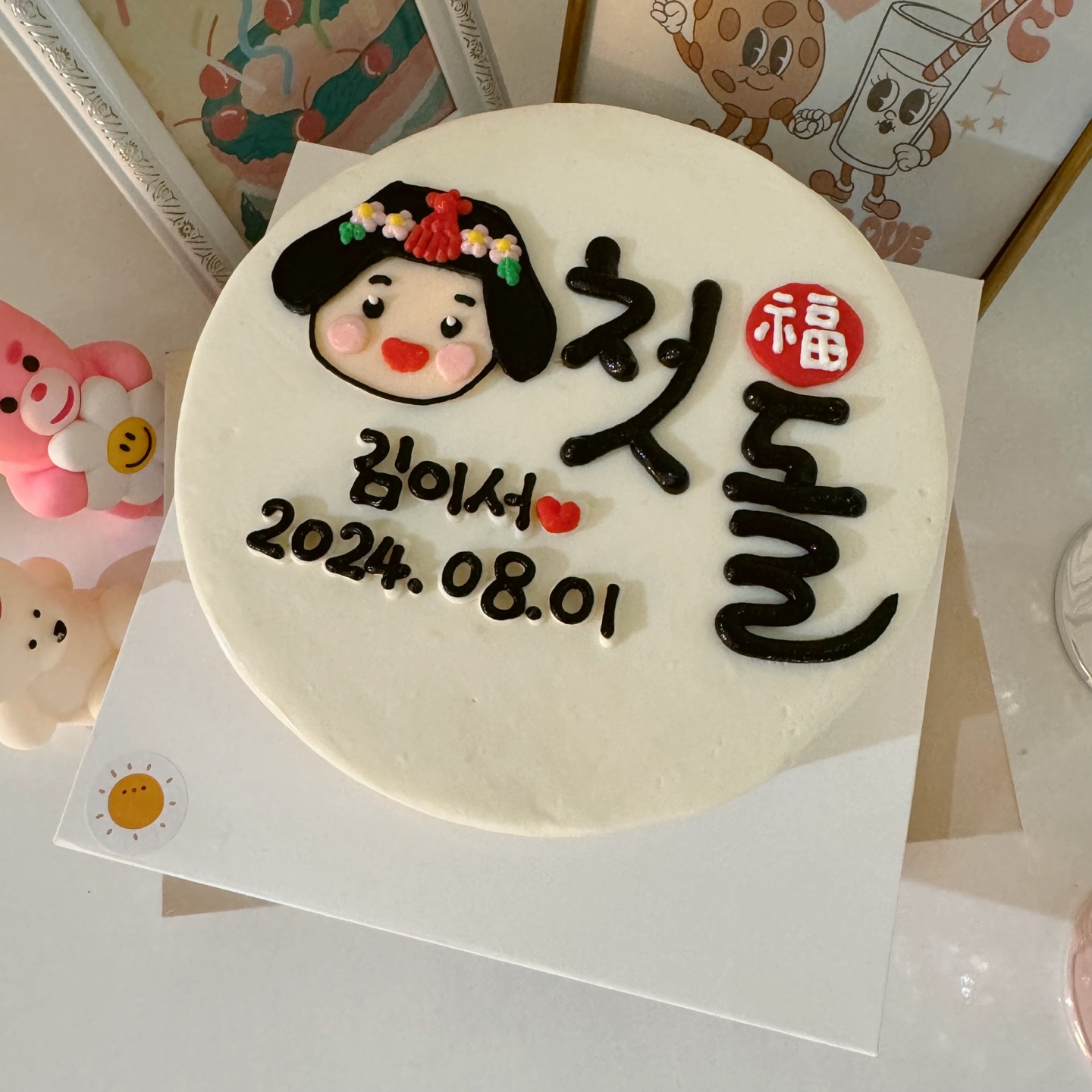 무드베어케이크 미사역점