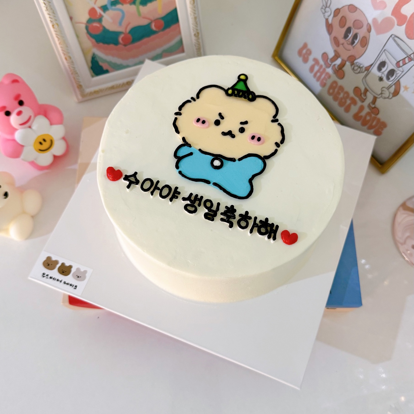 무드베어케이크 미사역점