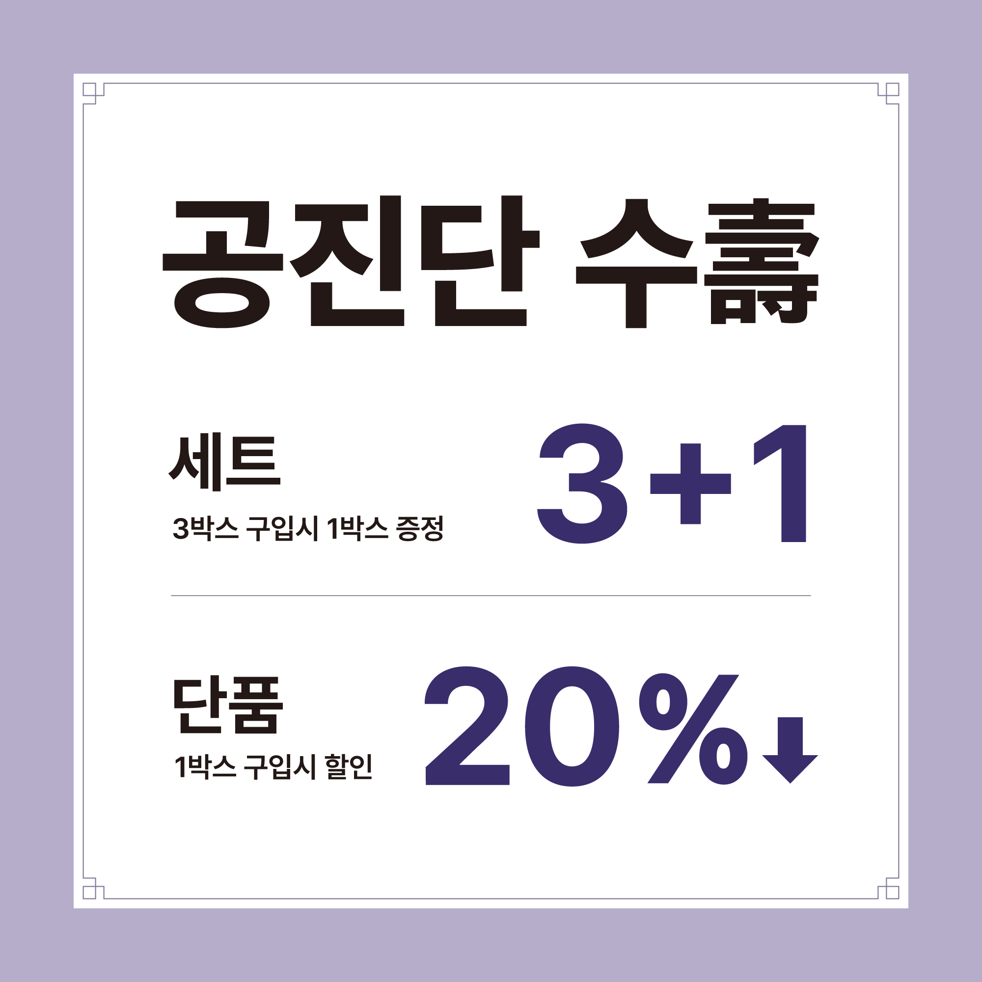 바른한의원