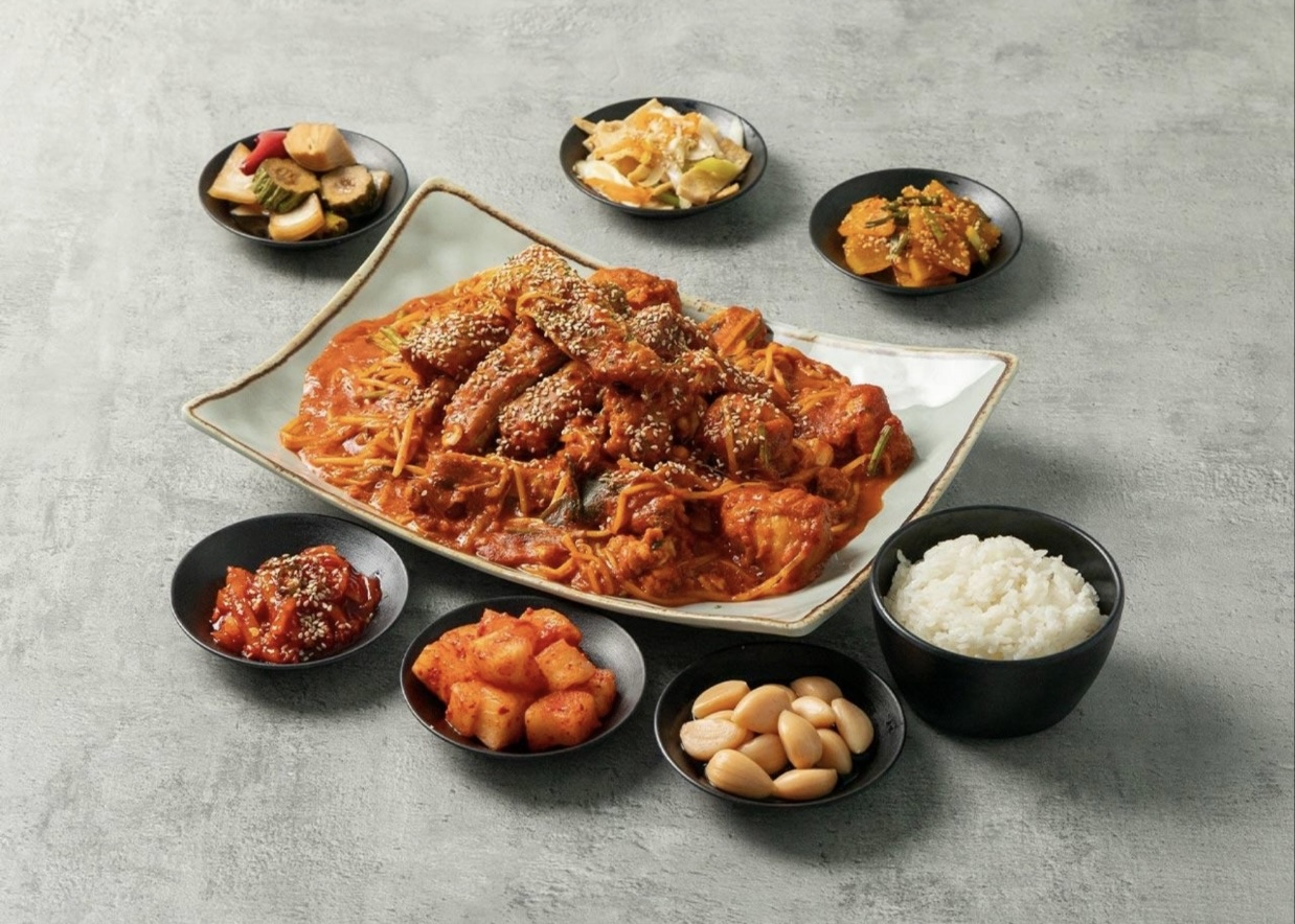 유명한아구찜