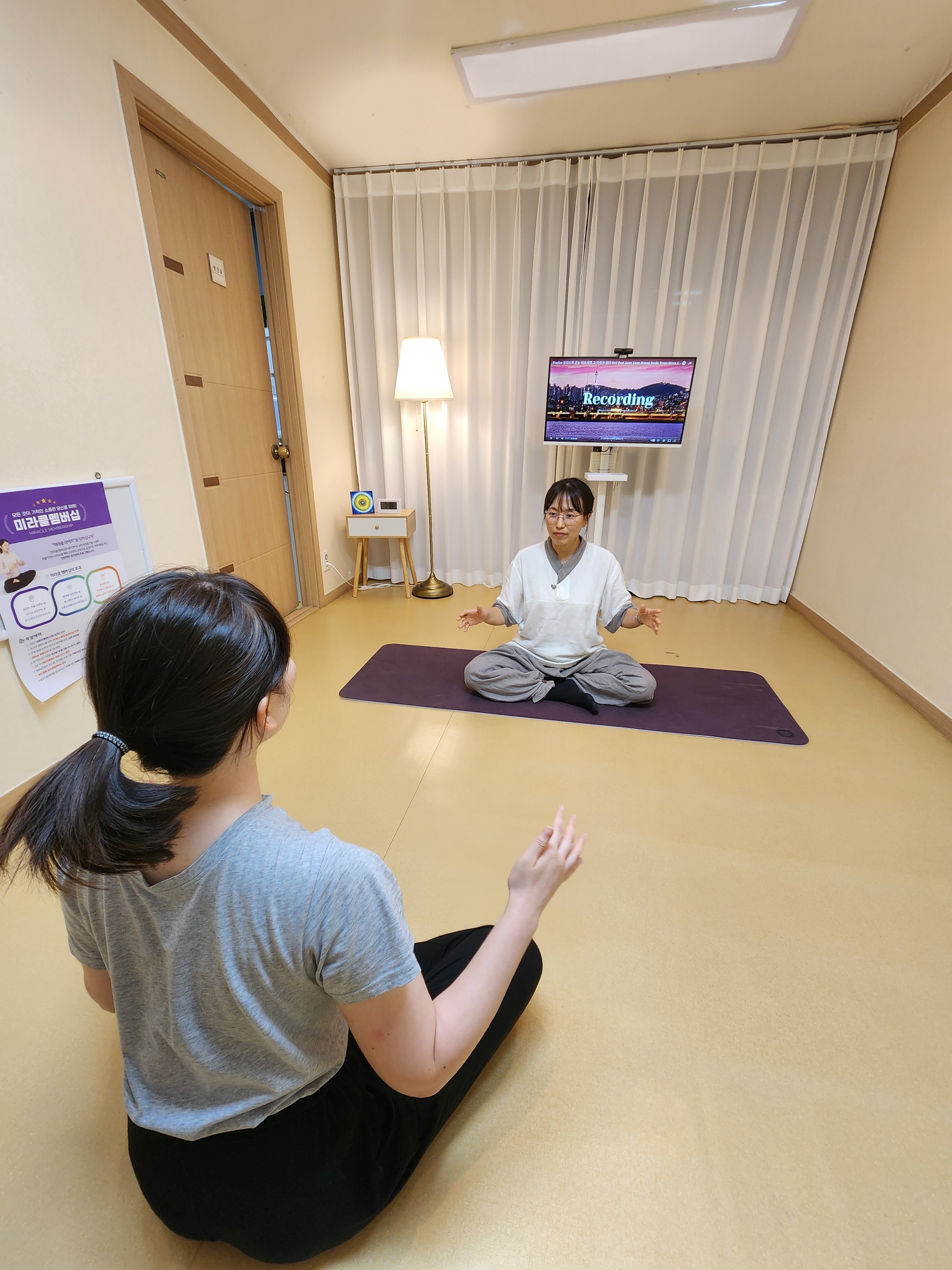 브레인트레이닝센터 광화문점 대표 이미지