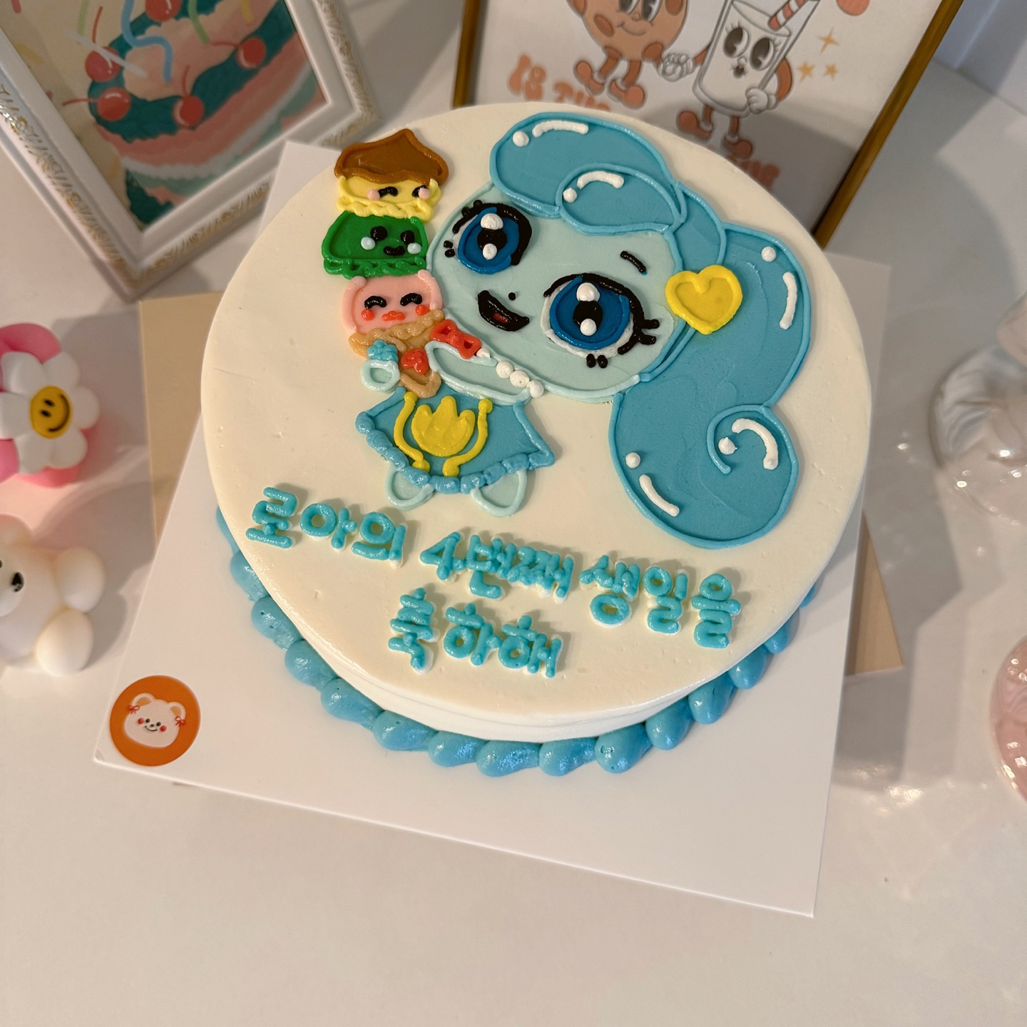 무드베어케이크 미사역점