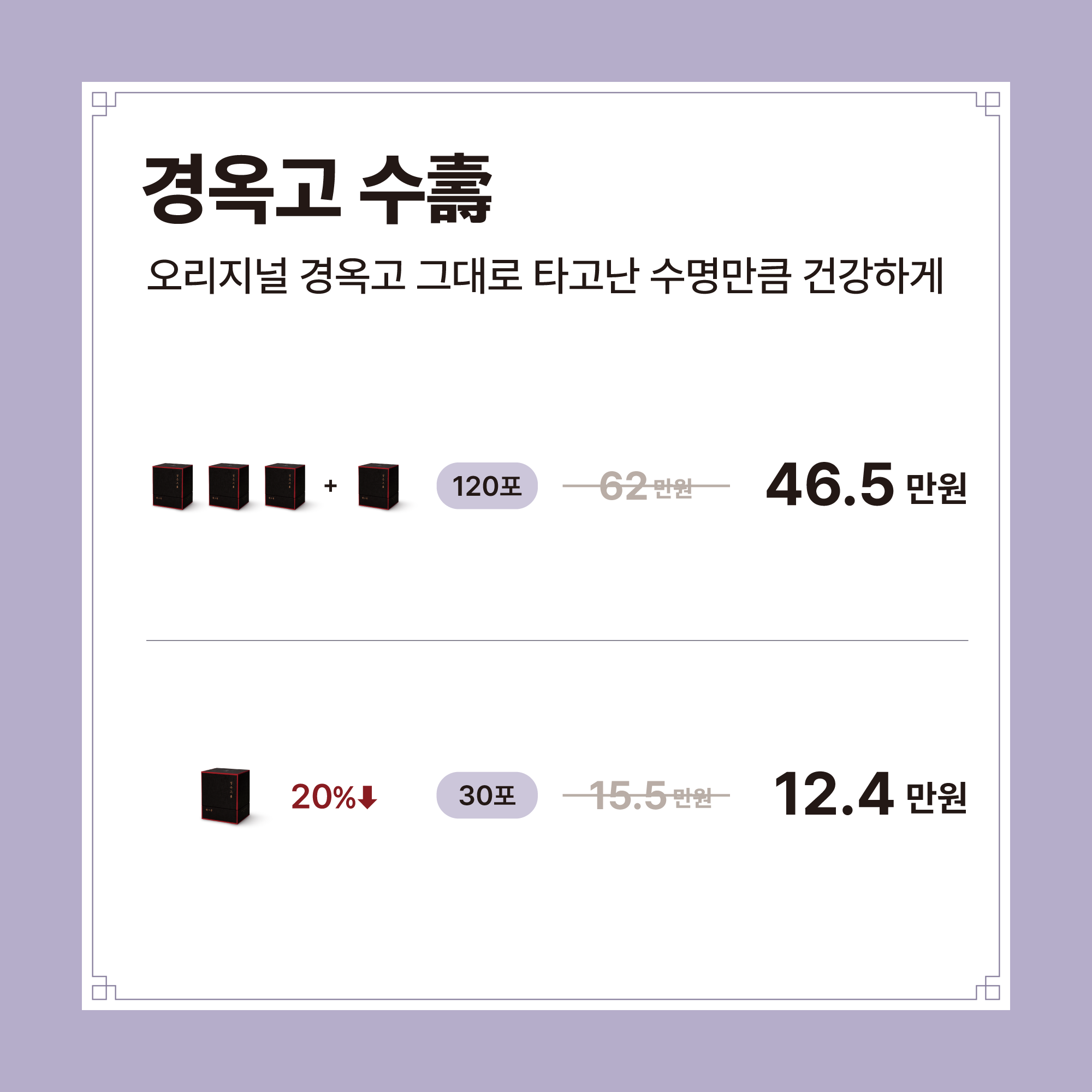 바른한의원