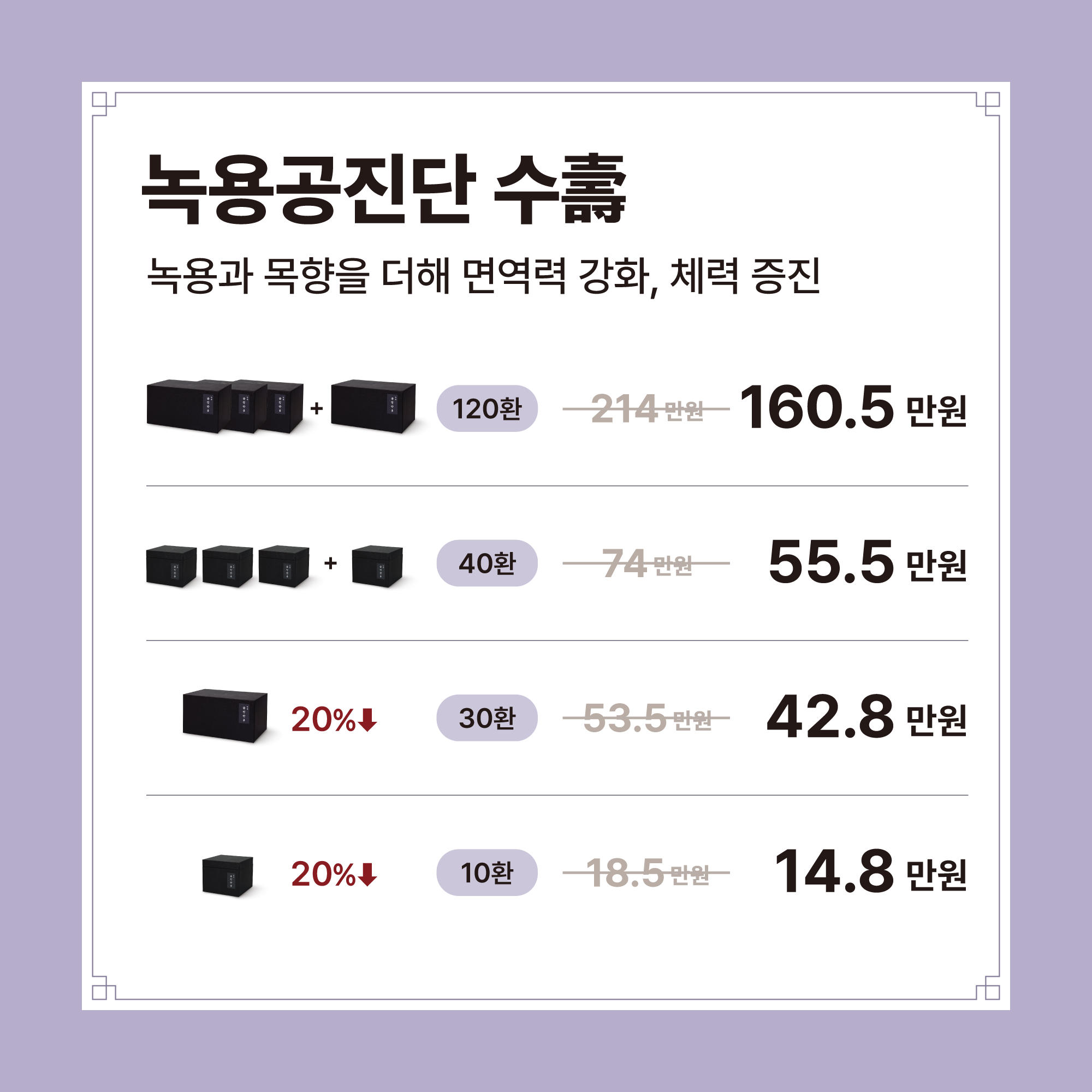 바른한의원