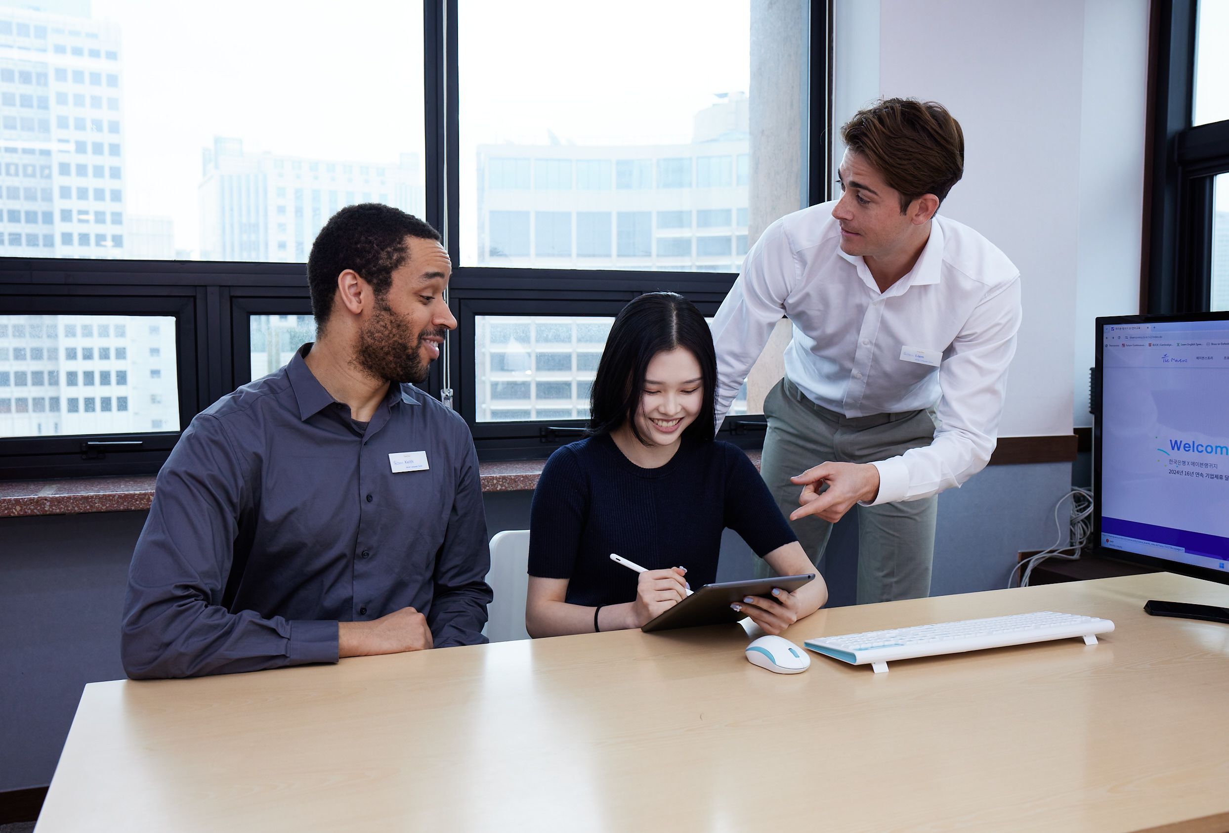 메이븐랭귀지 시청센터 대표 이미지