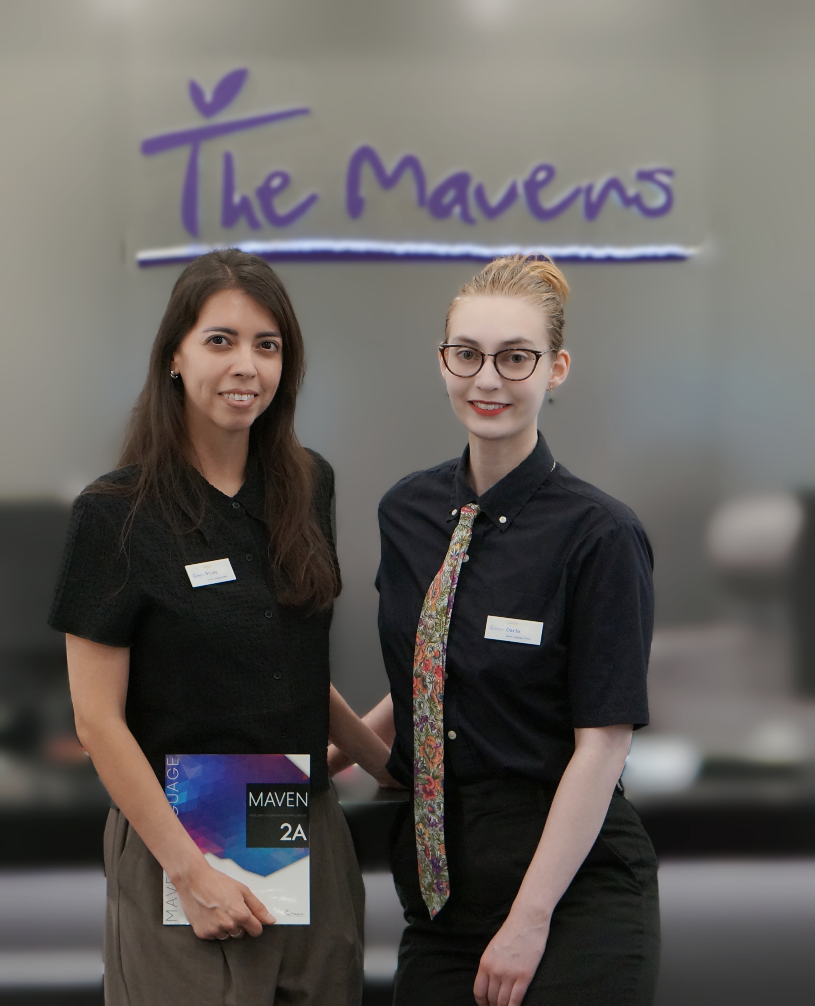 메이븐랭귀지 시청센터 대표 이미지