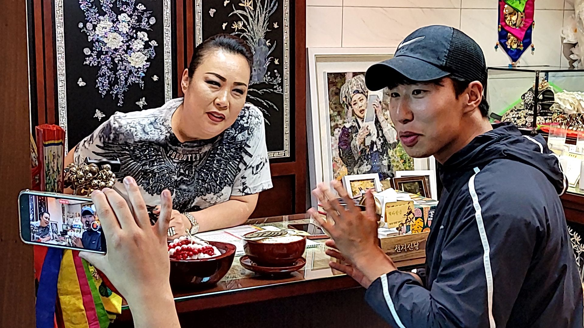 천지신당 백마장군