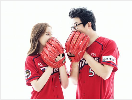 팜투어 광주지사