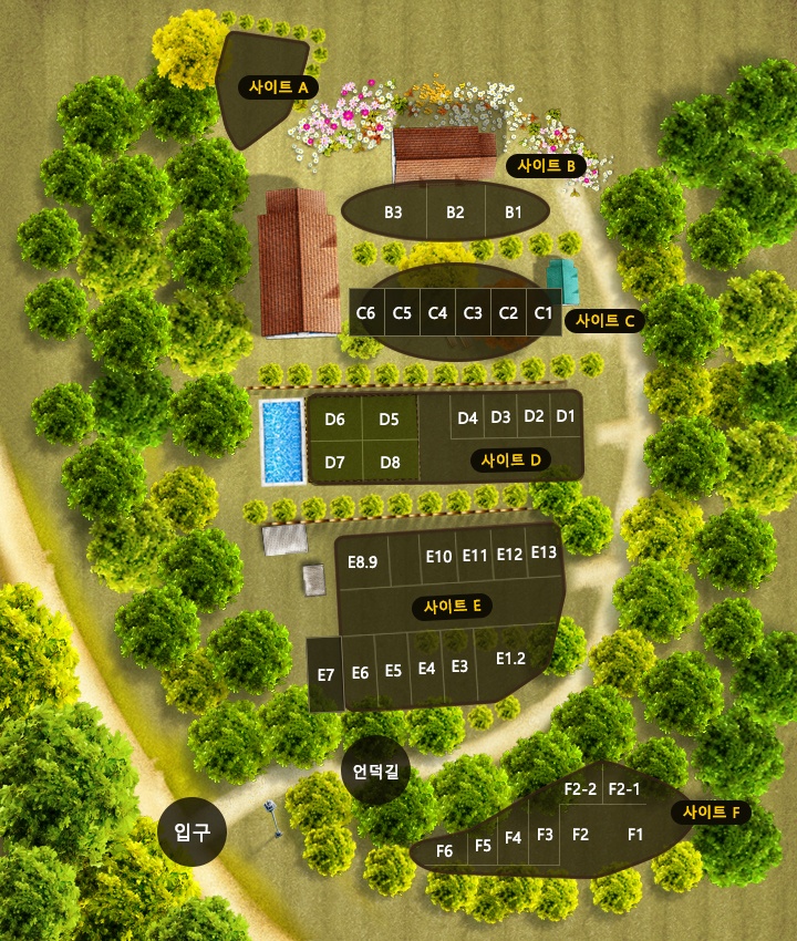 수산아카데미캠핑장 사진 3