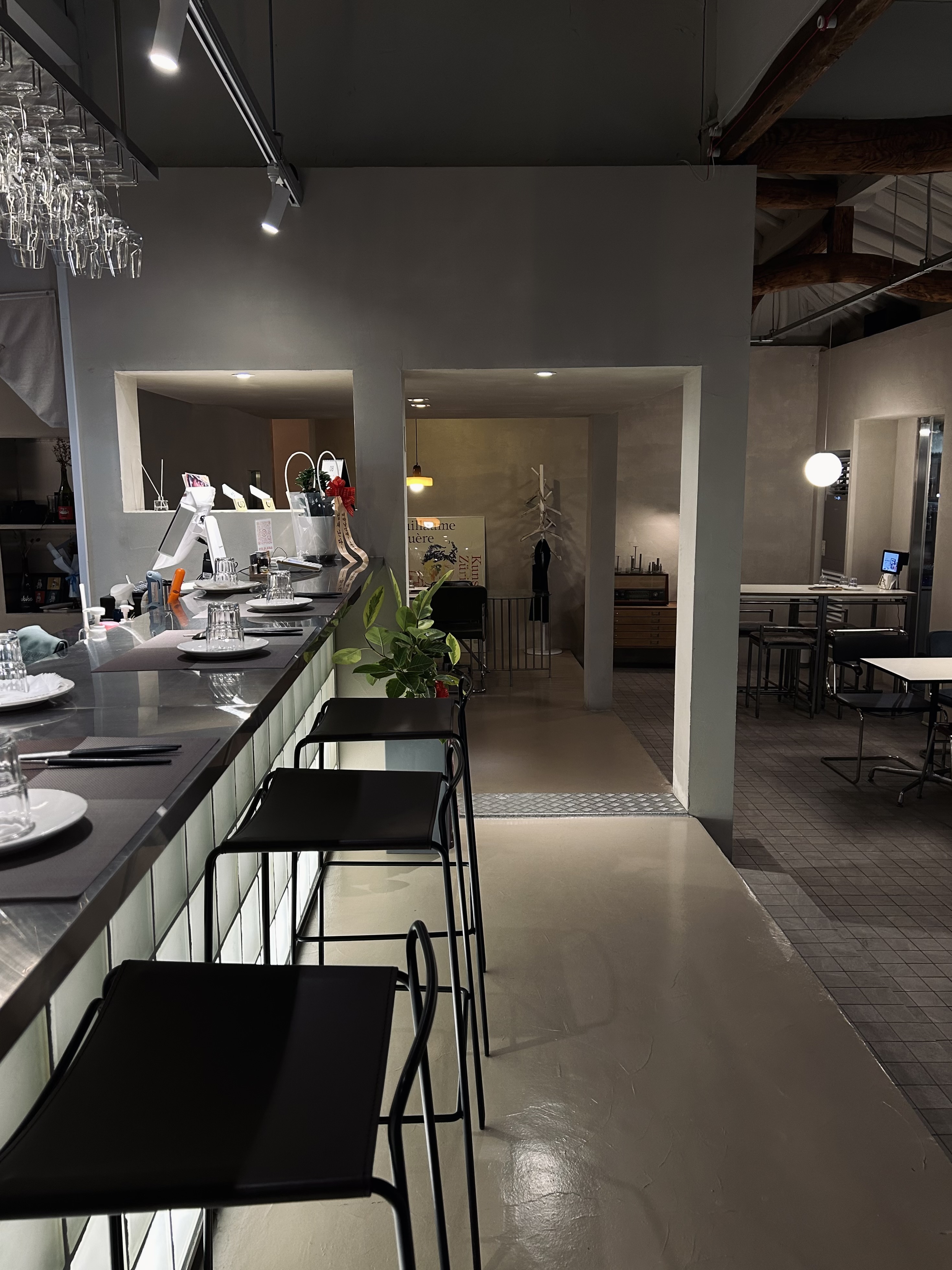 유오 대표 이미지