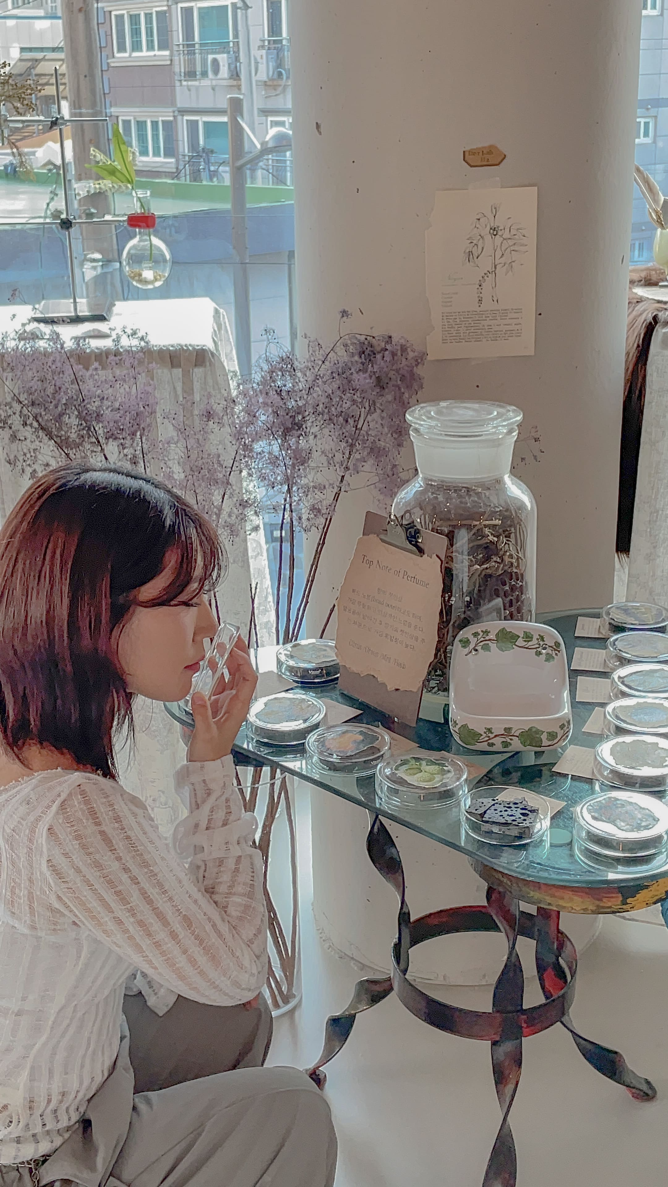 도르랩하우스