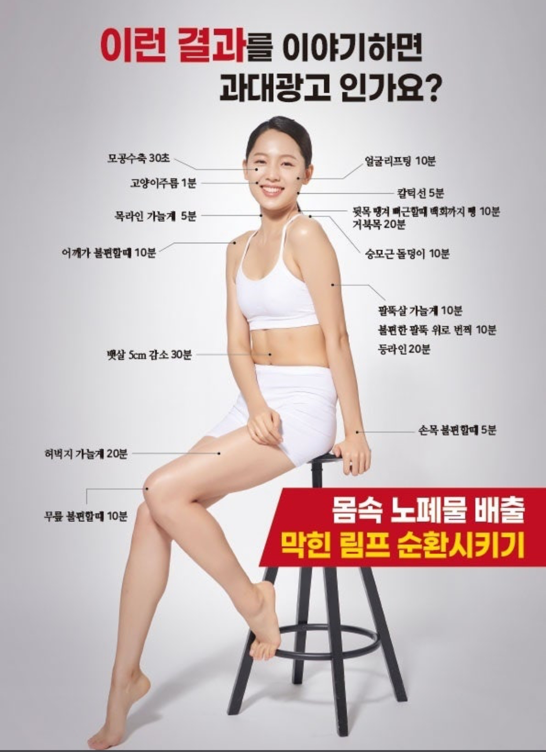 오늘도관리중