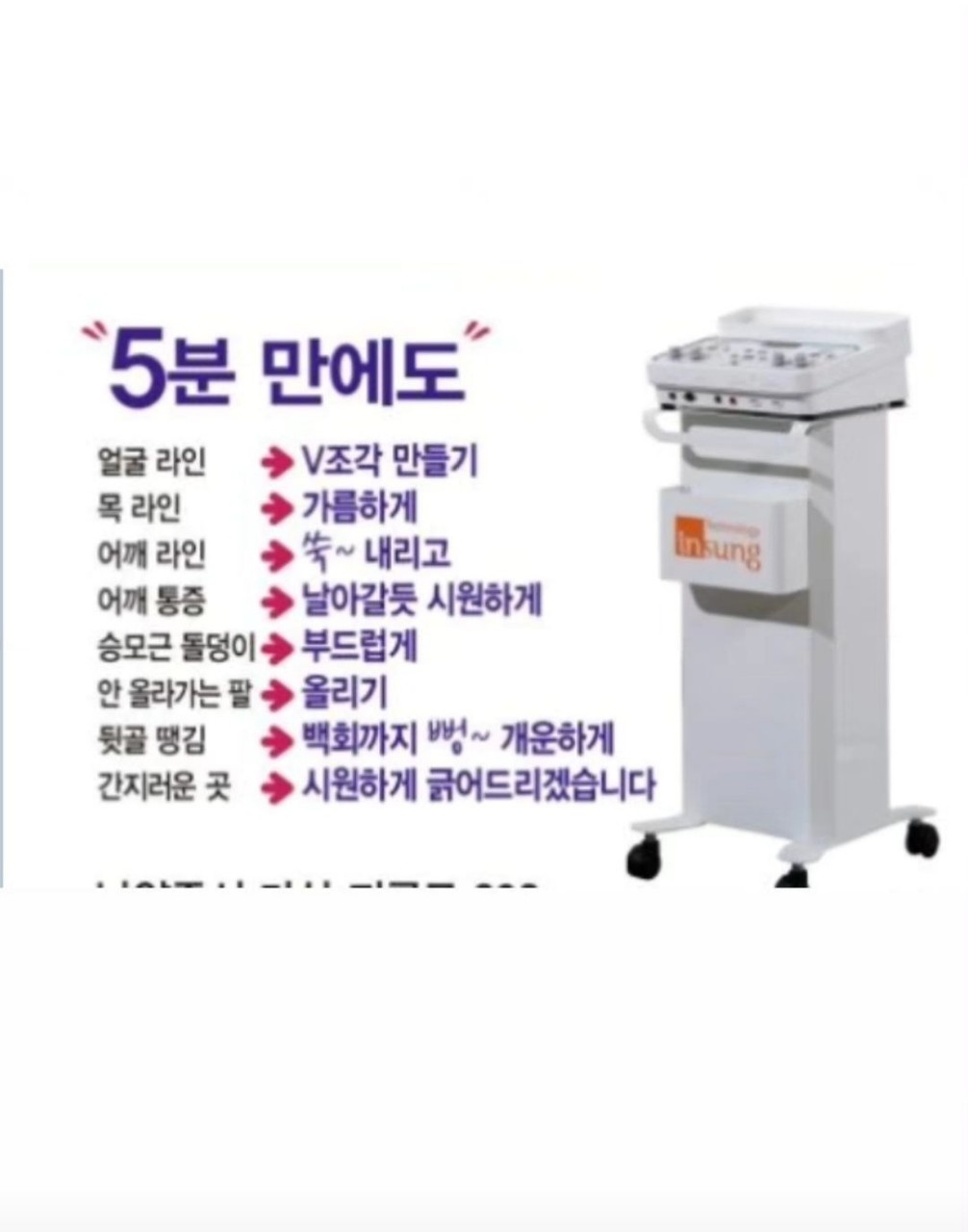 오늘도관리중