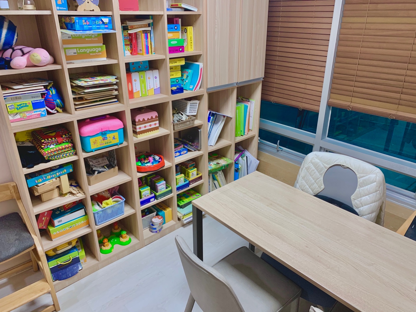 우리아이발달지원센터 대표 이미지