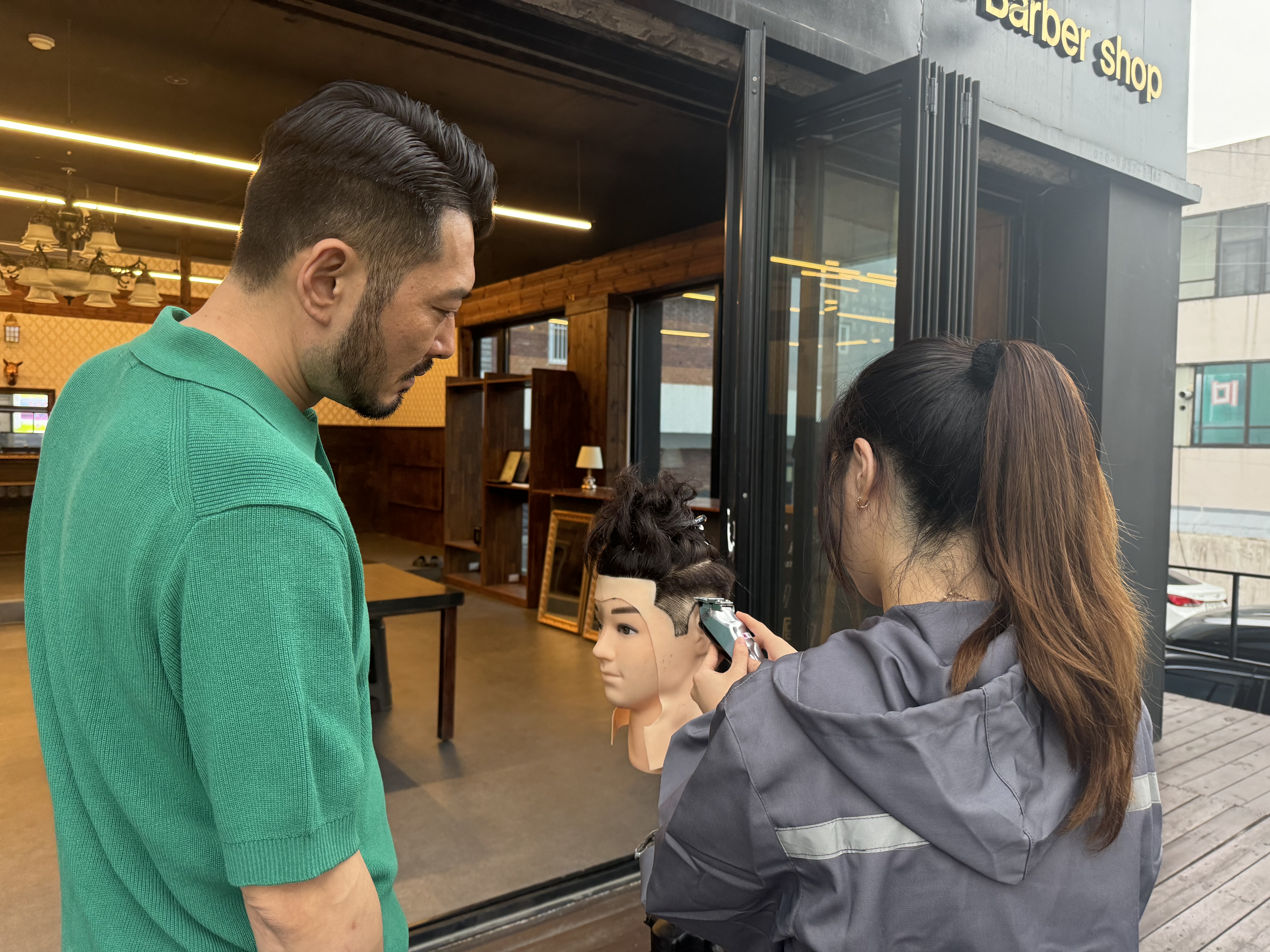 킹스이용학원