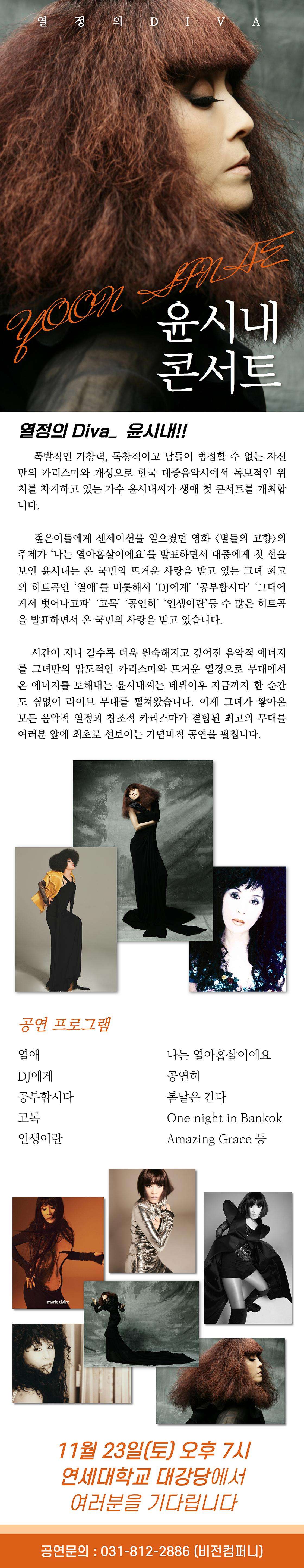 작품 상세 정보 이미지