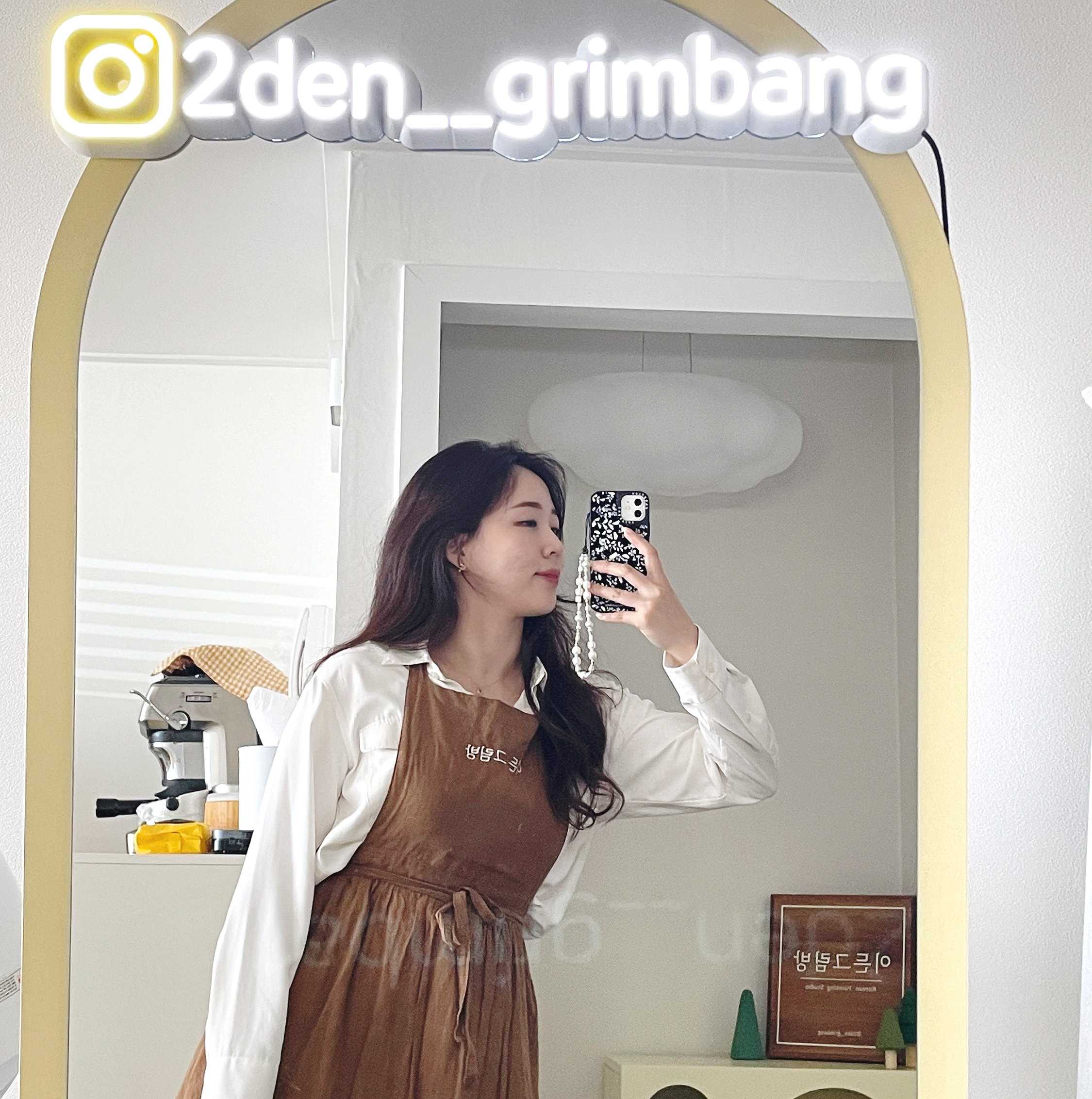 이든그림방
